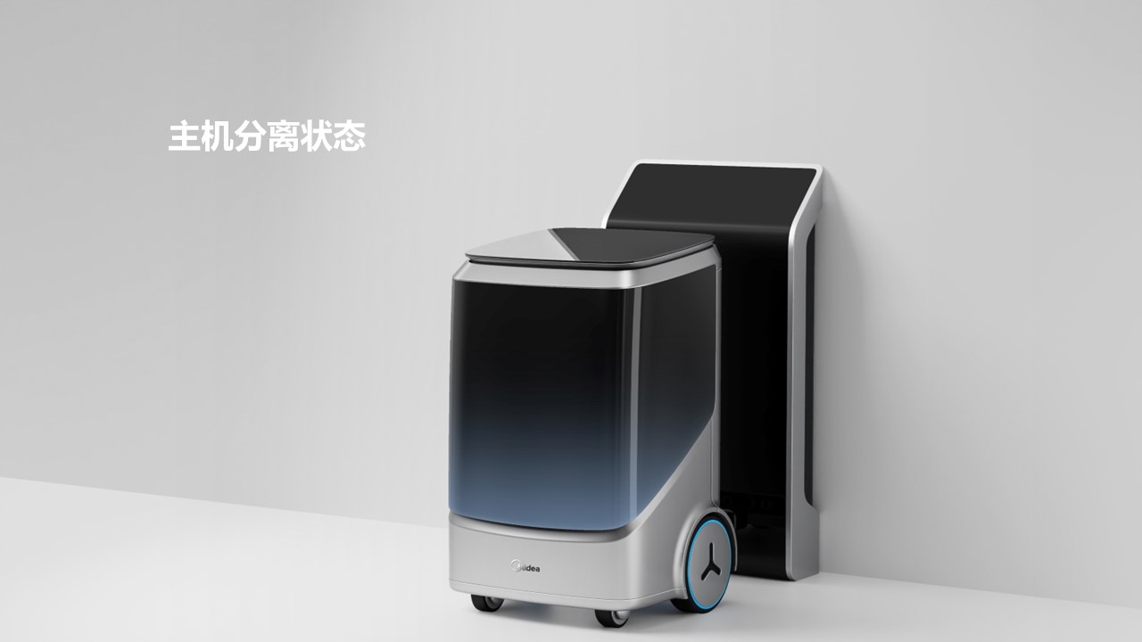 Washing machine，Sweeping robot，automation，Lamp effect，hotel，sharing economy，household electrical appliances，Beautiful，