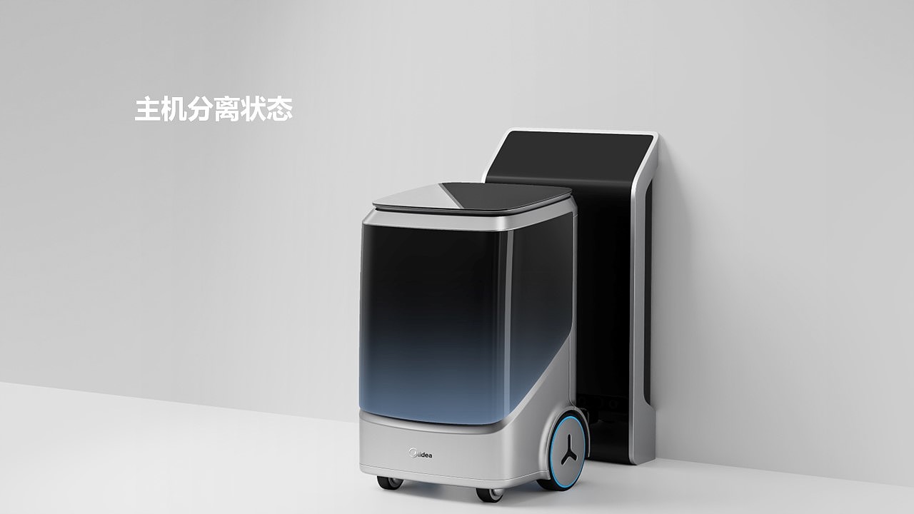 Washing machine，Sweeping robot，automation，Lamp effect，hotel，sharing economy，household electrical appliances，Beautiful，