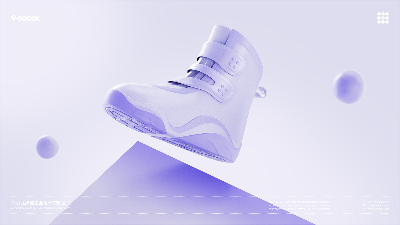 Nine o'clock sharp design，industrial design，product design，Rain shoes，