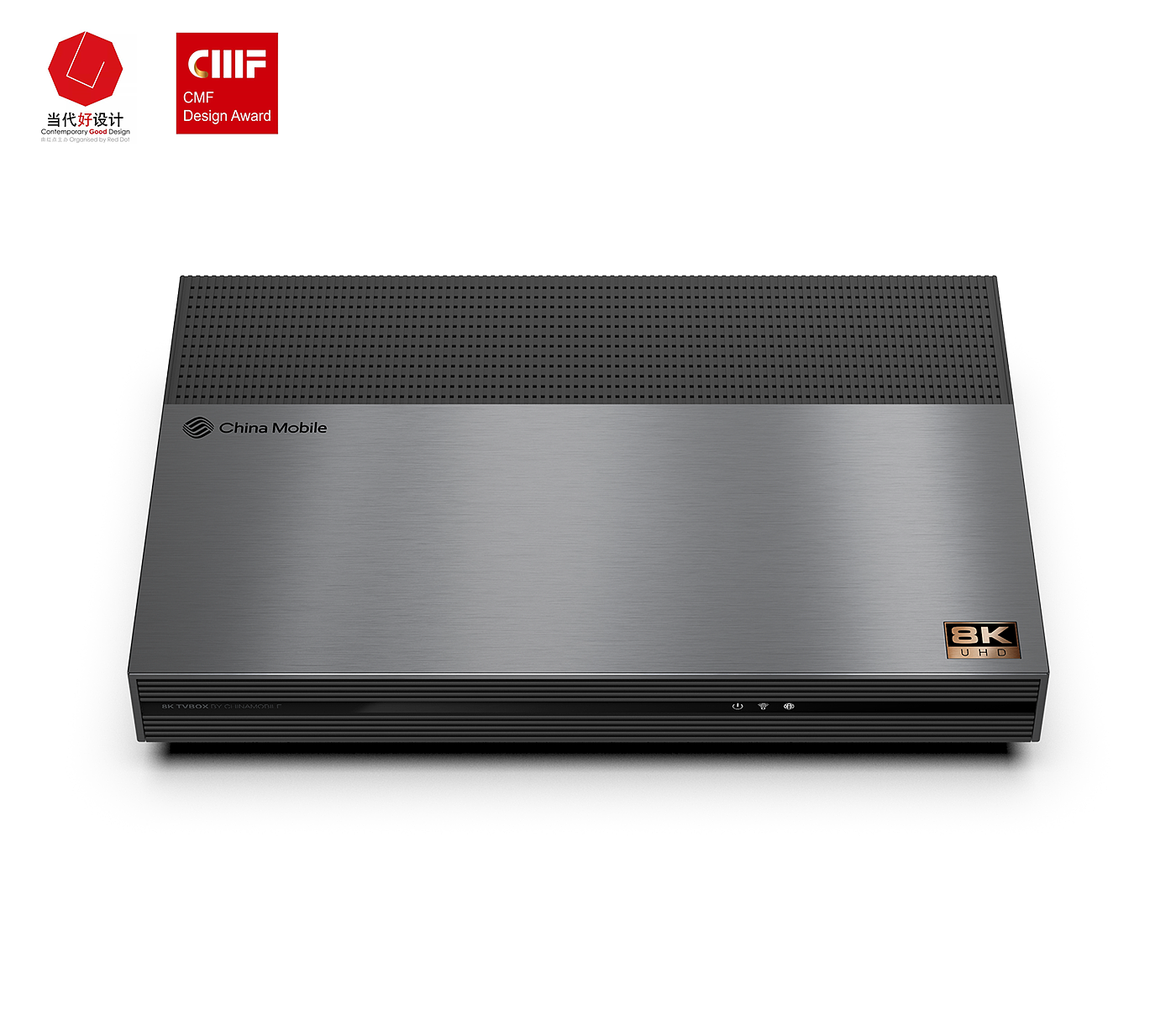 8K，Intelligent set top box，