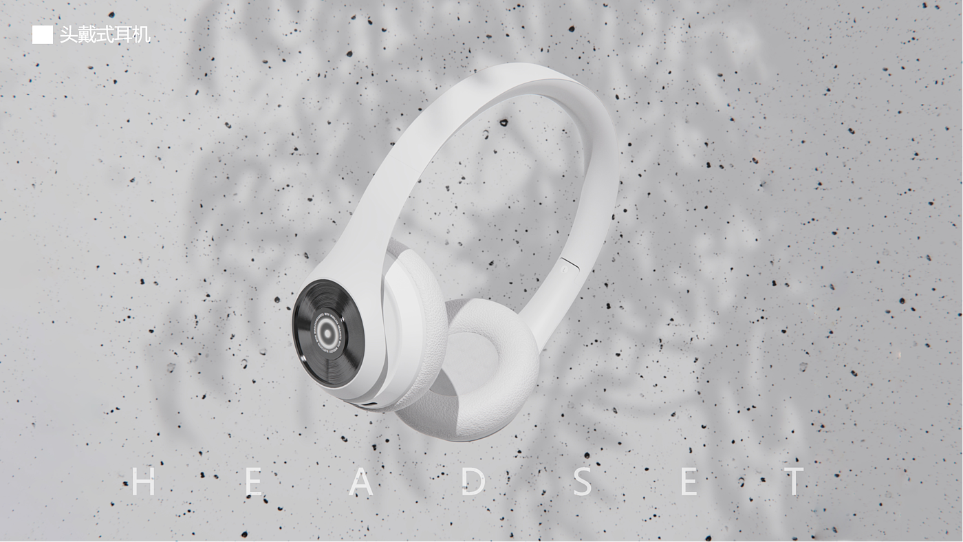 product design，headset，Small retro，