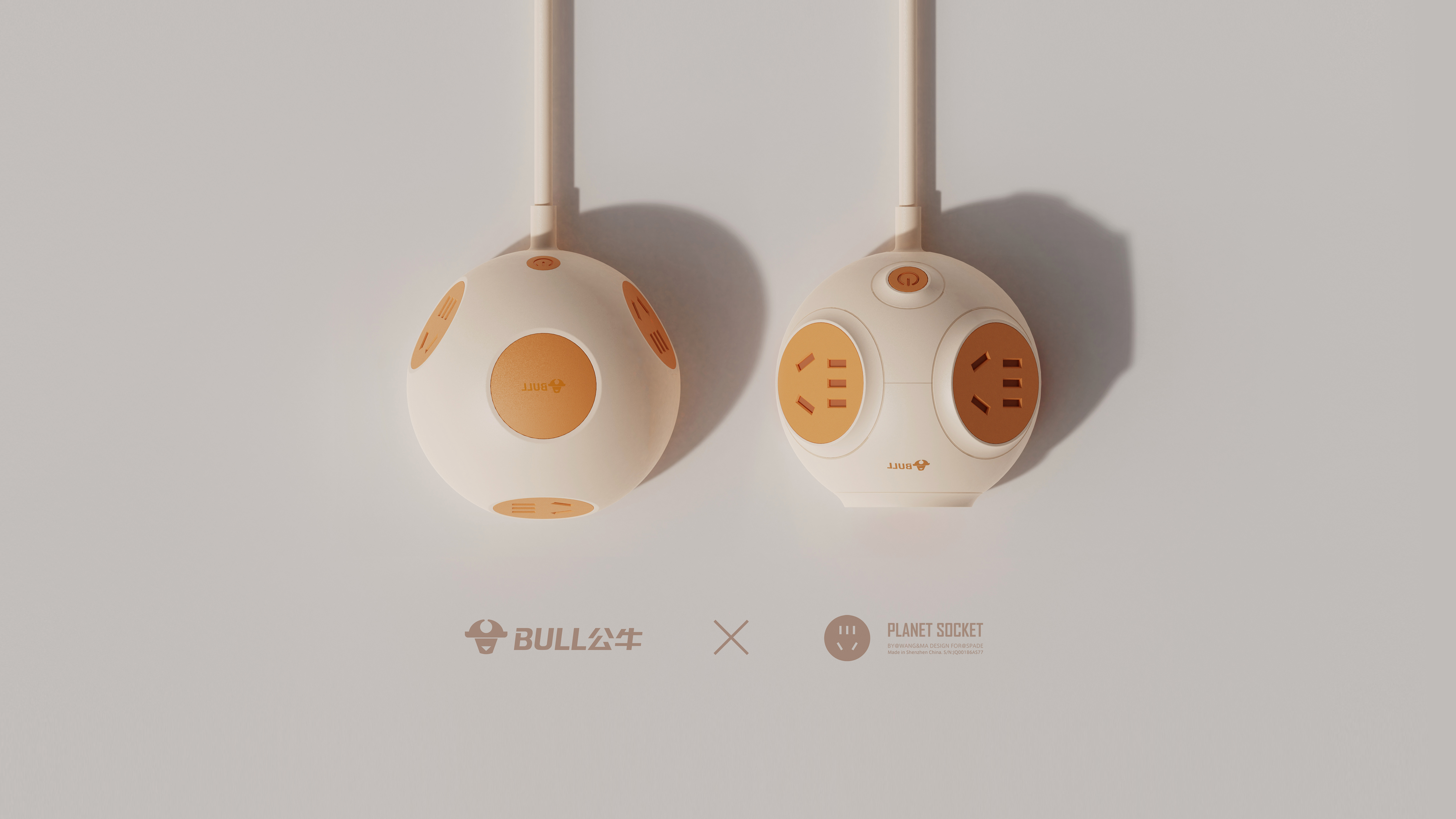 bull，Socket，star，lovely，colour，Digital appliances，