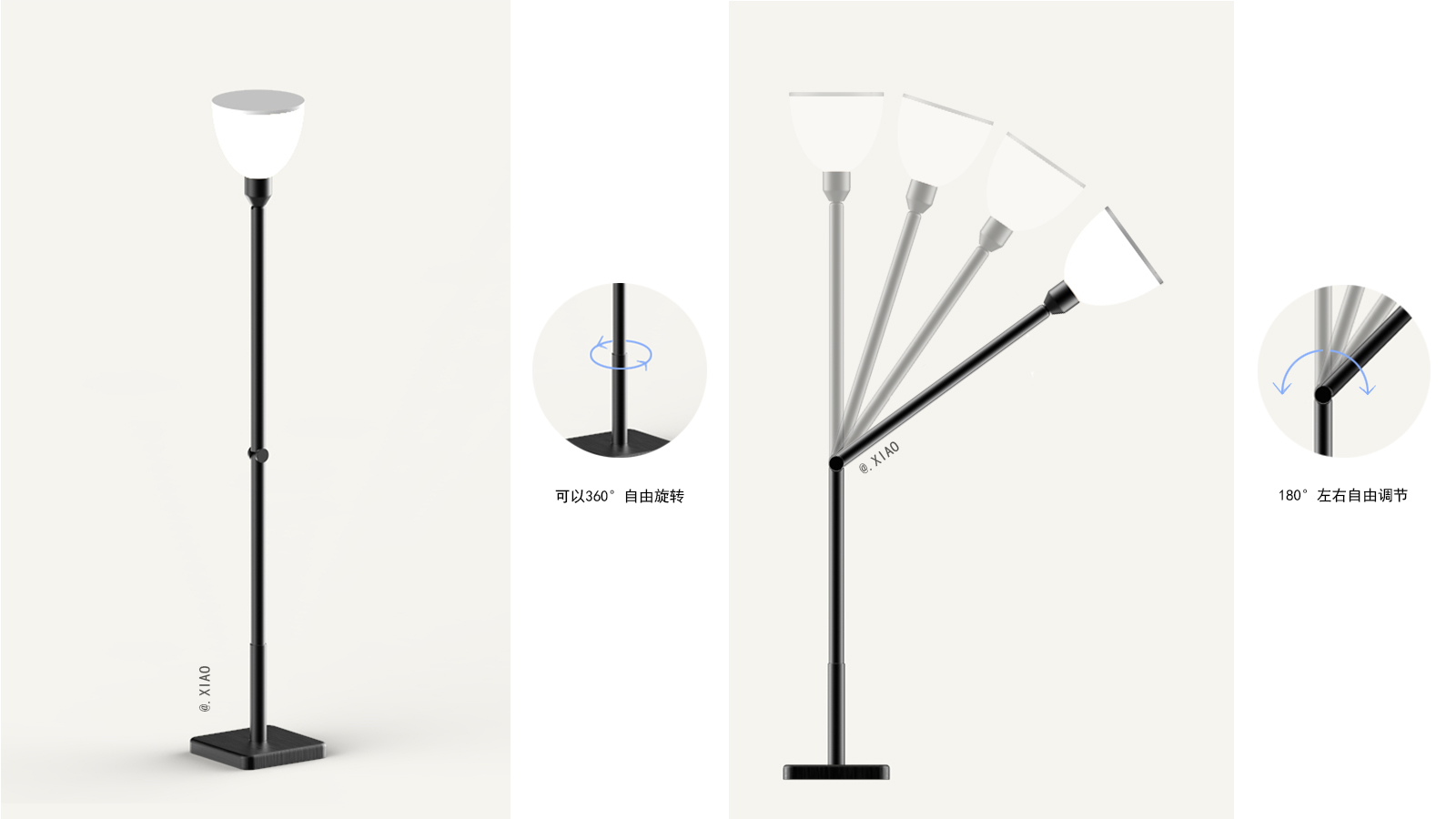 Floor lamp, simple，