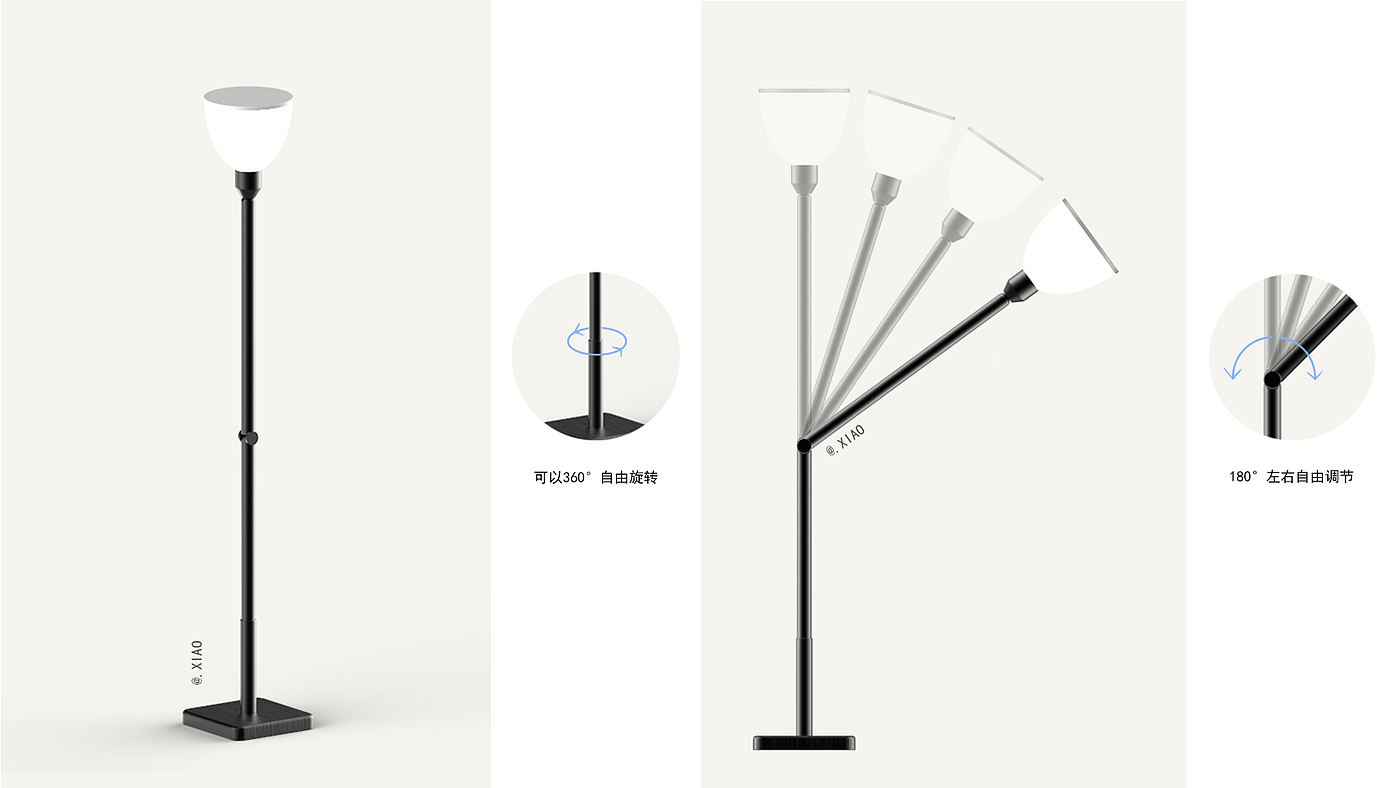 Floor lamp, simple，