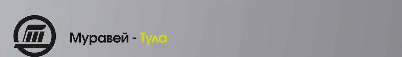 product design，Appearance design，Tricycle，Scooter，concept，future，