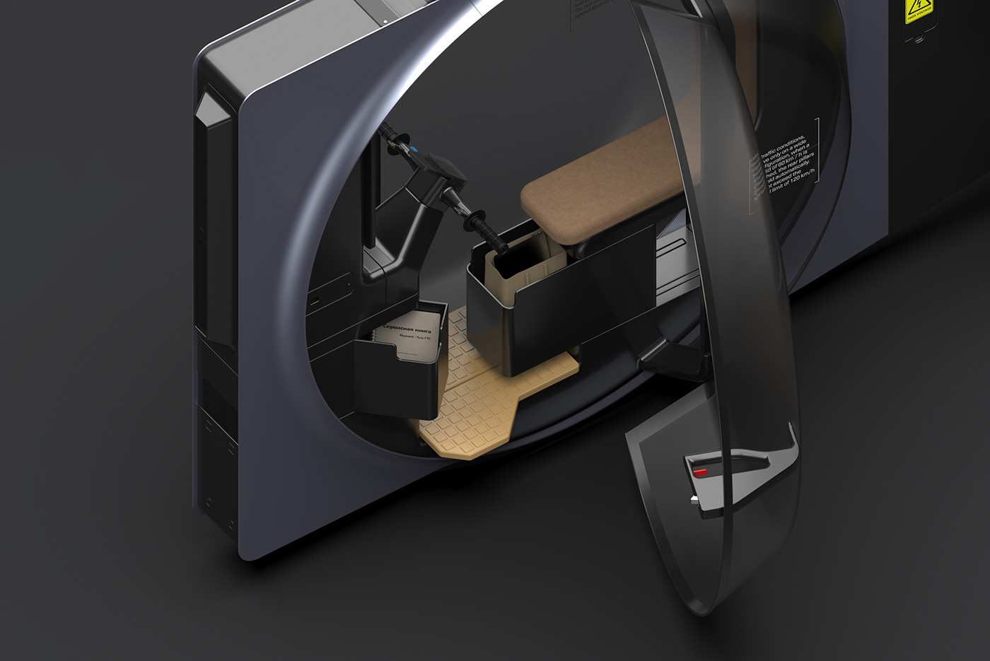 product design，Appearance design，Tricycle，Scooter，concept，future，