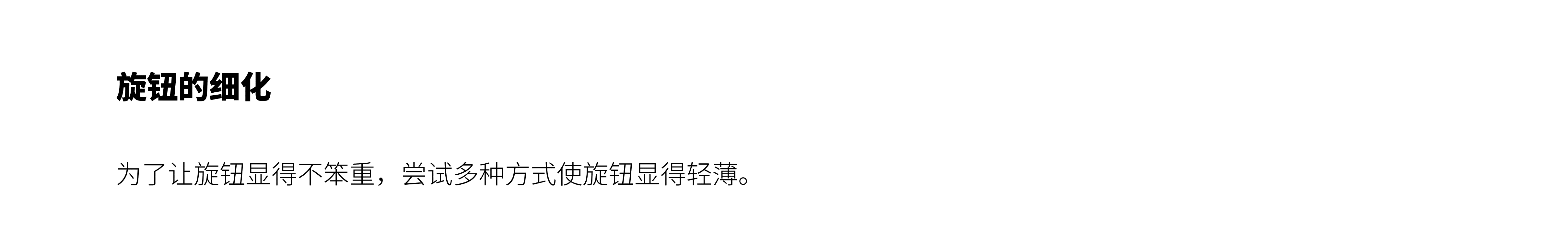 industrial design，Kitchen appliances，Electric kettle，Health pot，knob，