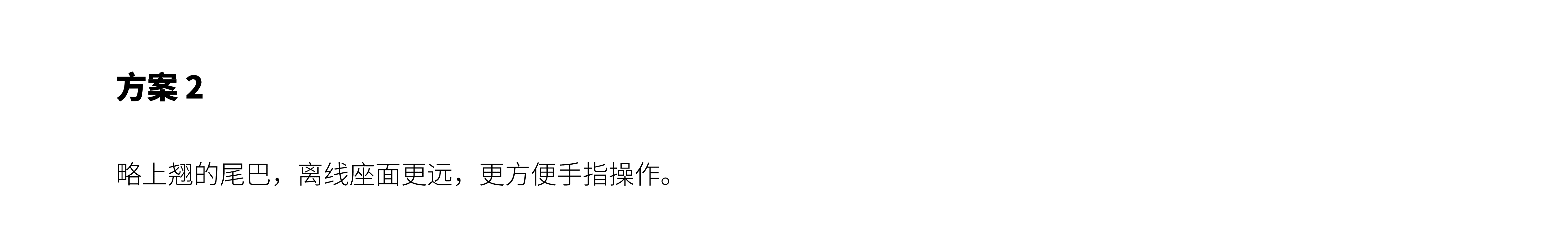 industrial design，Kitchen appliances，Electric kettle，Health pot，knob，