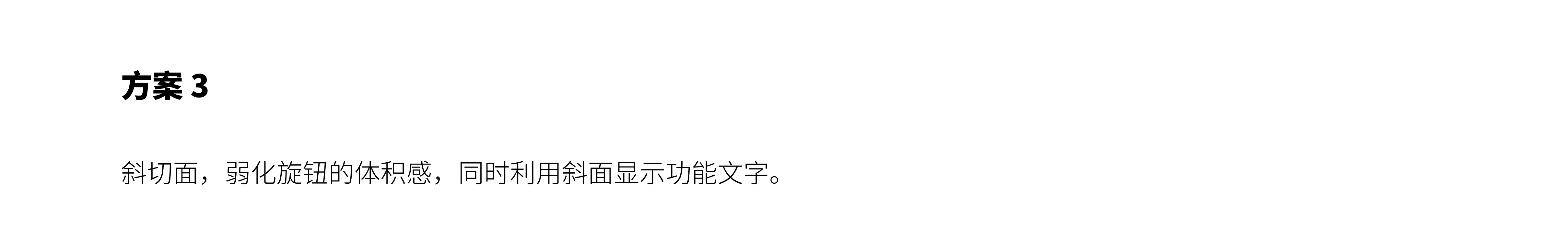 industrial design，Kitchen appliances，Electric kettle，Health pot，knob，