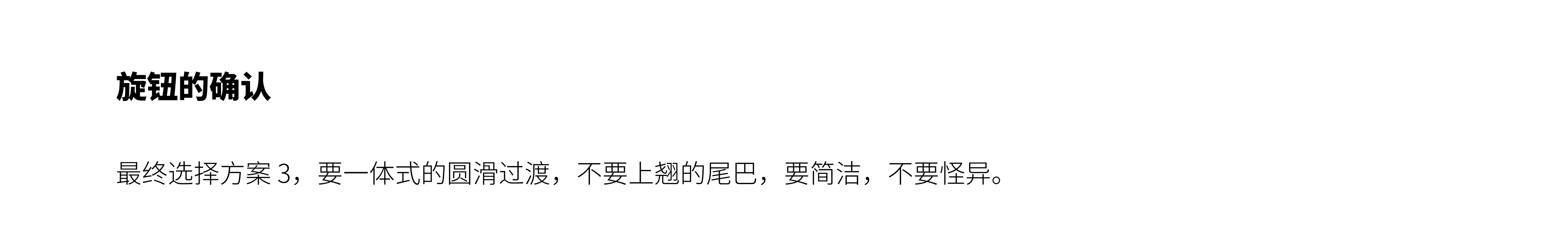 industrial design，Kitchen appliances，Electric kettle，Health pot，knob，