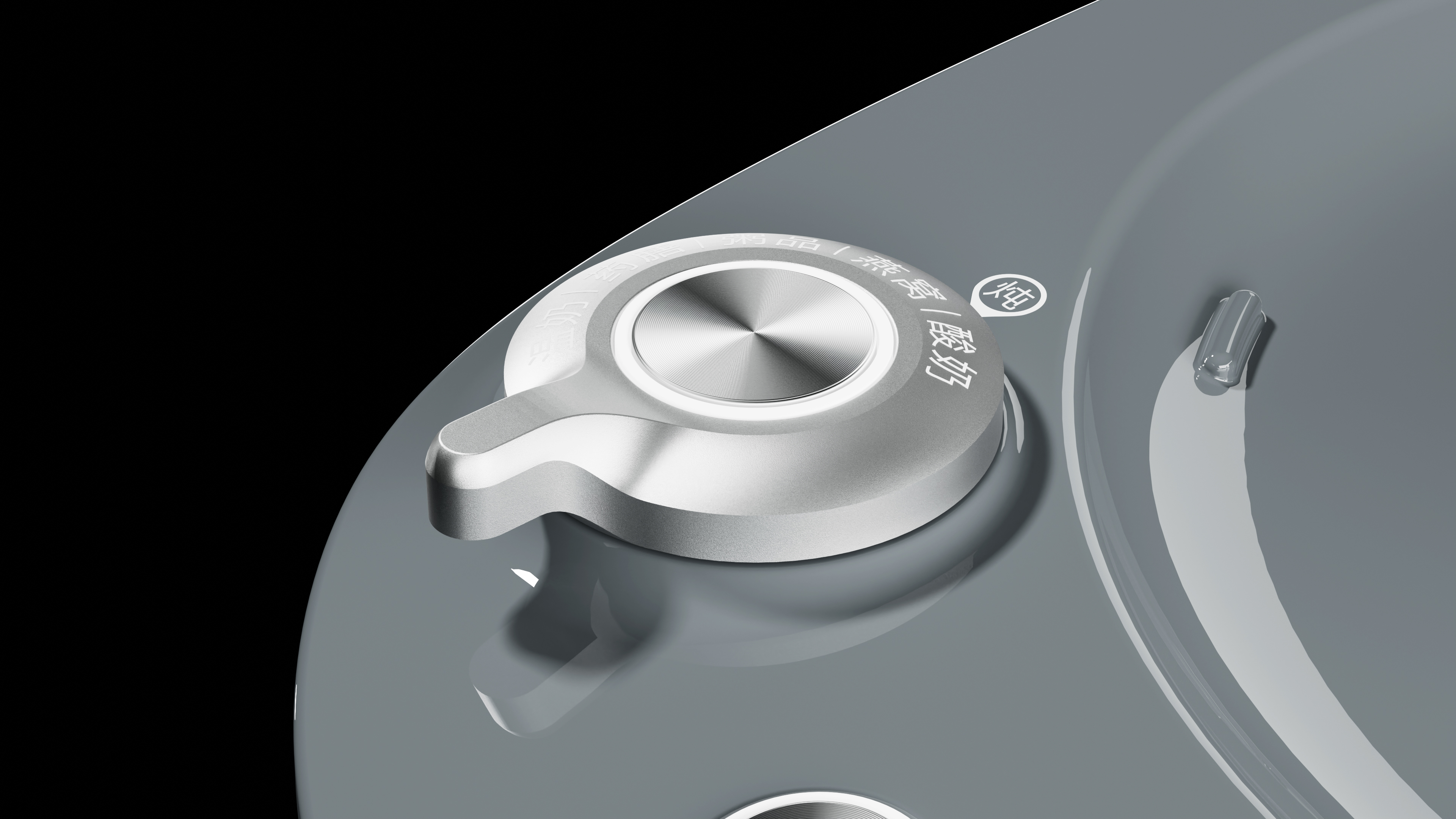 industrial design，Kitchen appliances，Electric kettle，Health pot，knob，