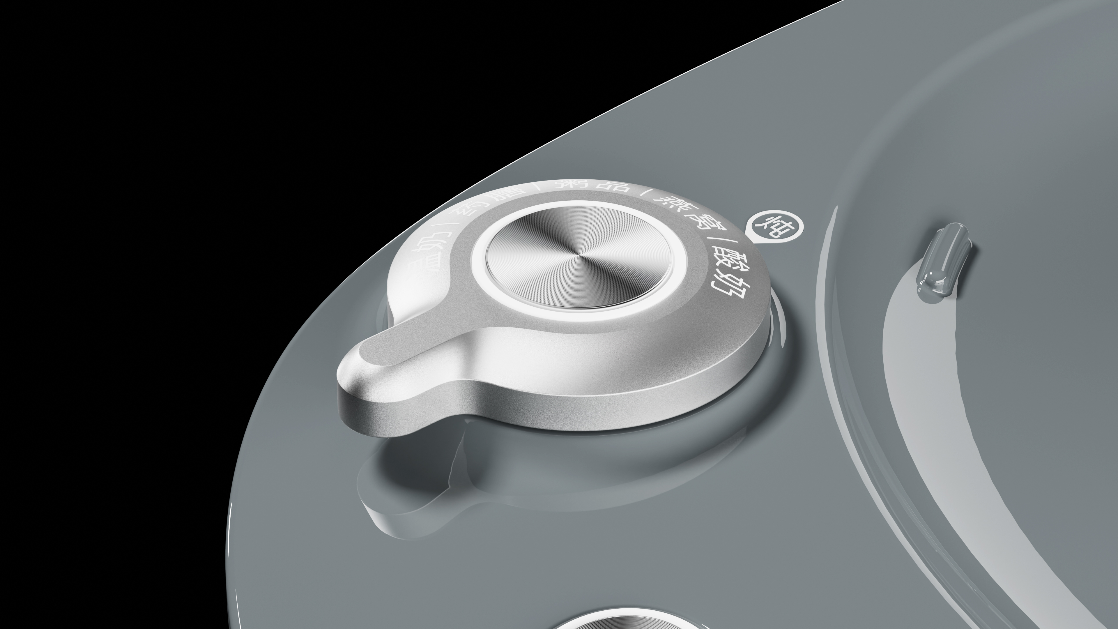 industrial design，Kitchen appliances，Electric kettle，Health pot，knob，