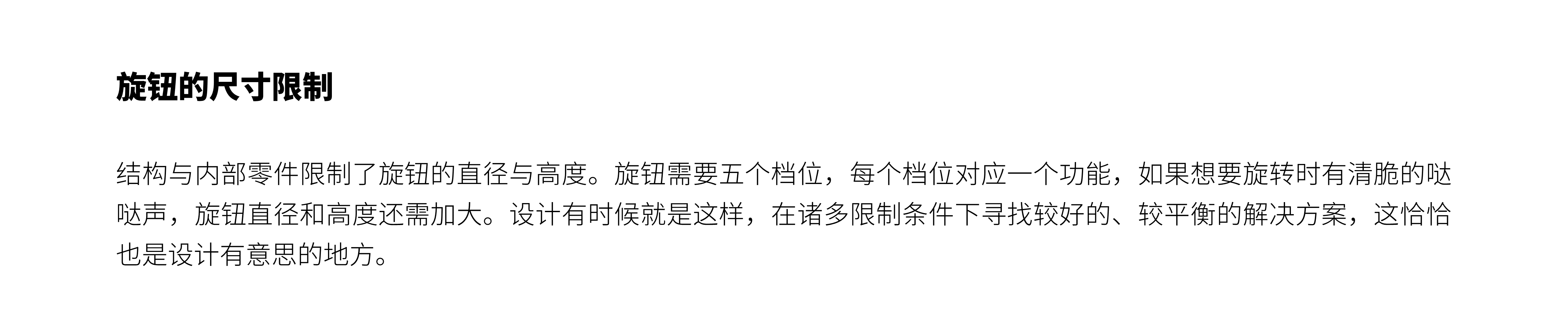 industrial design，Kitchen appliances，Electric kettle，Health pot，knob，