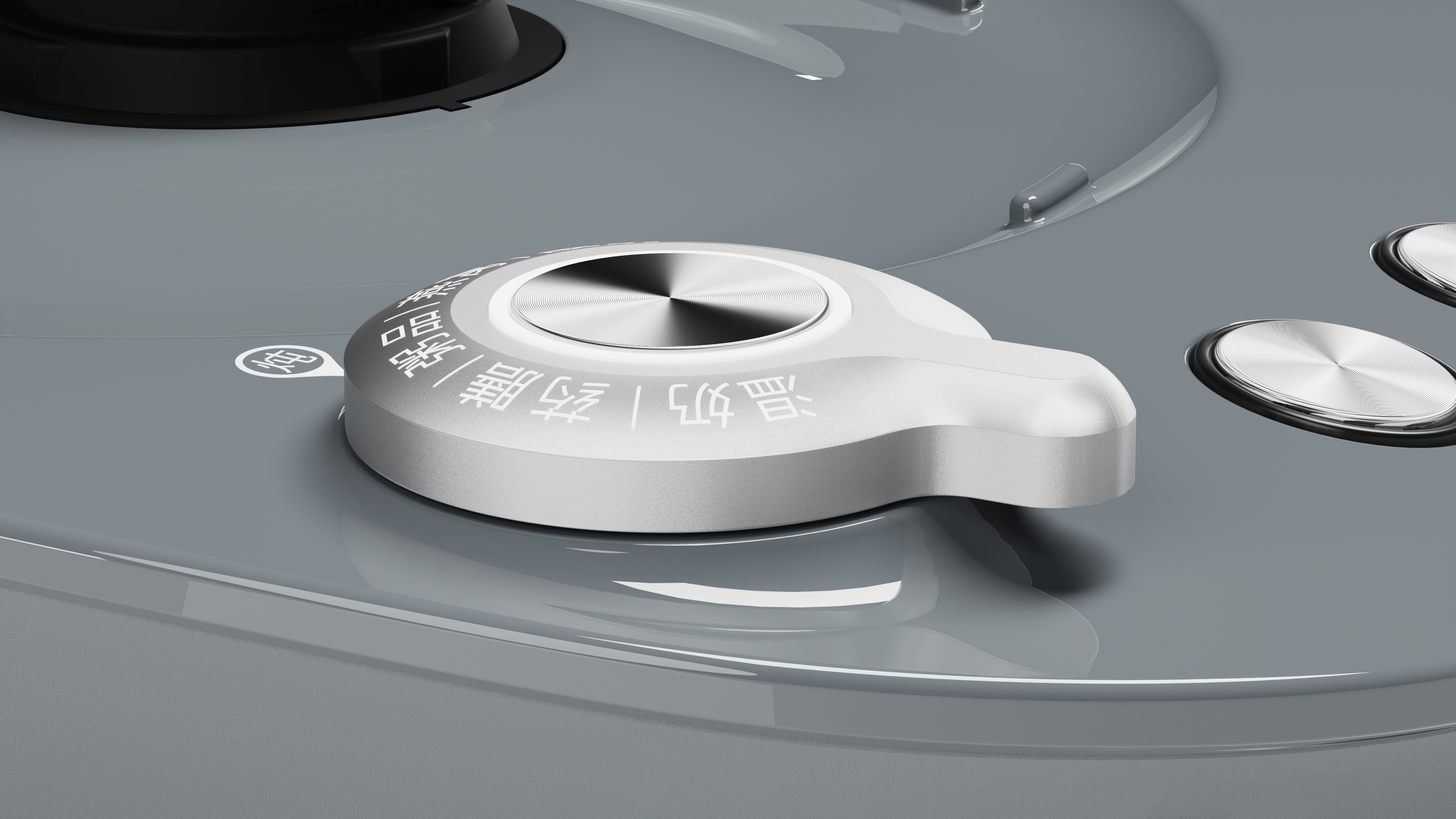 industrial design，Kitchen appliances，Electric kettle，Health pot，knob，