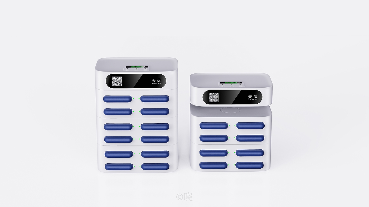 portable battery，