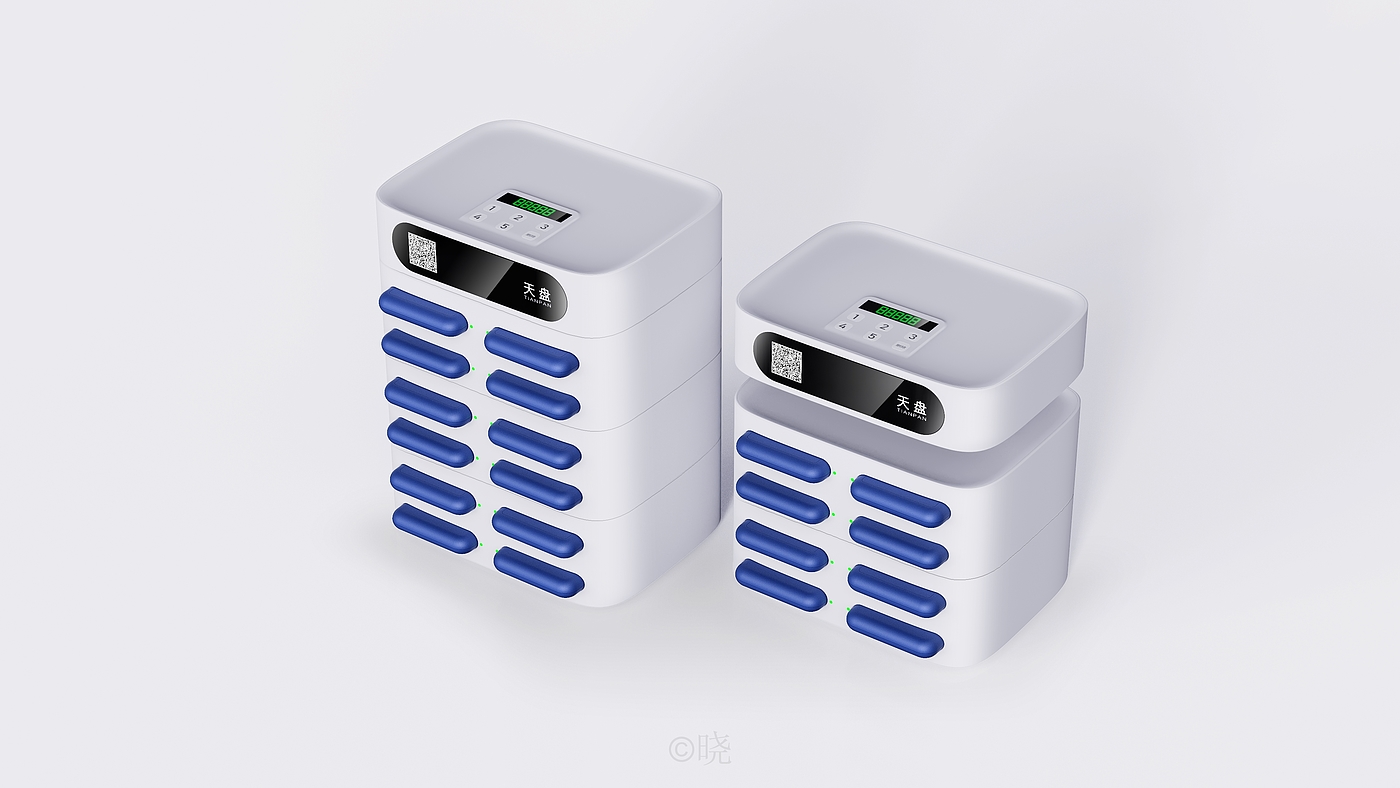 portable battery，