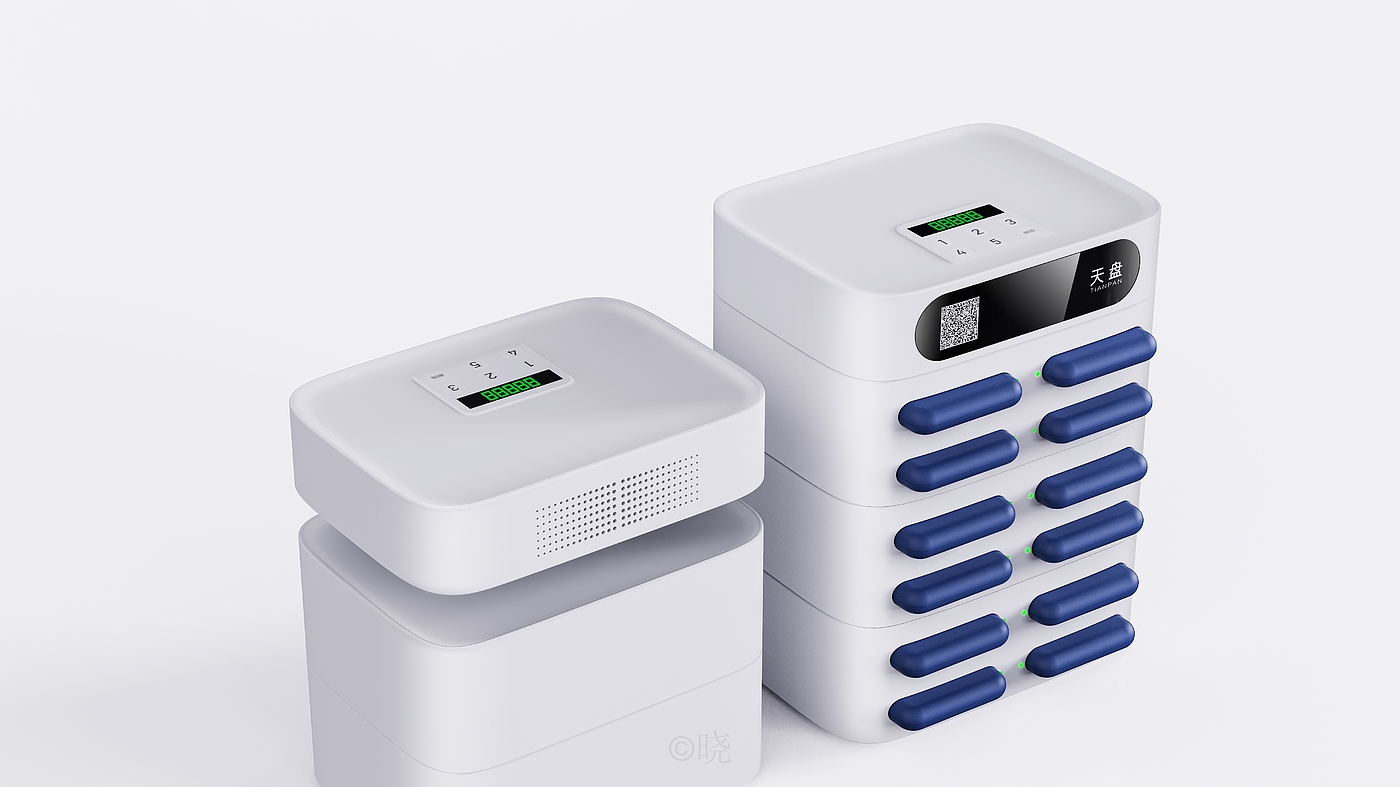 portable battery，