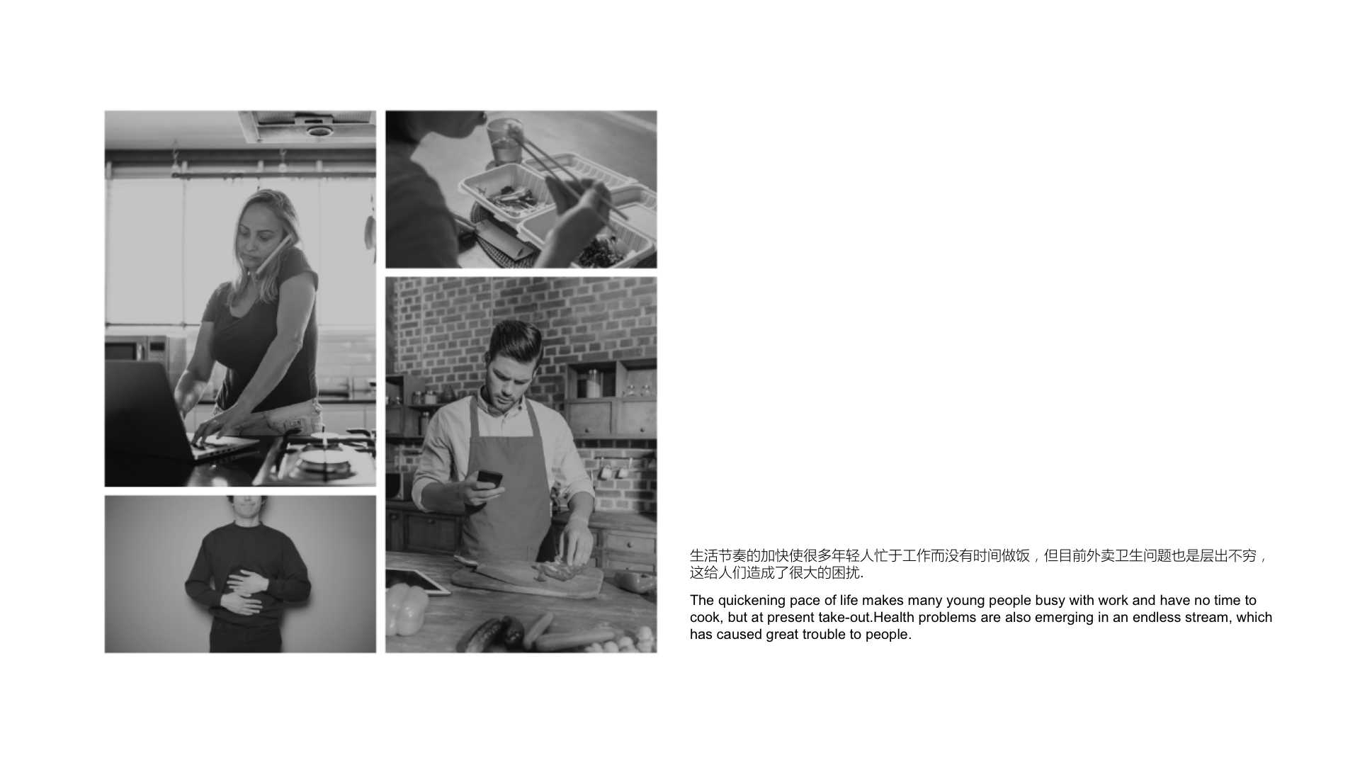 product design，industrial design，sample reels，Keyshot rendering，cookware，Kitchen supplies，