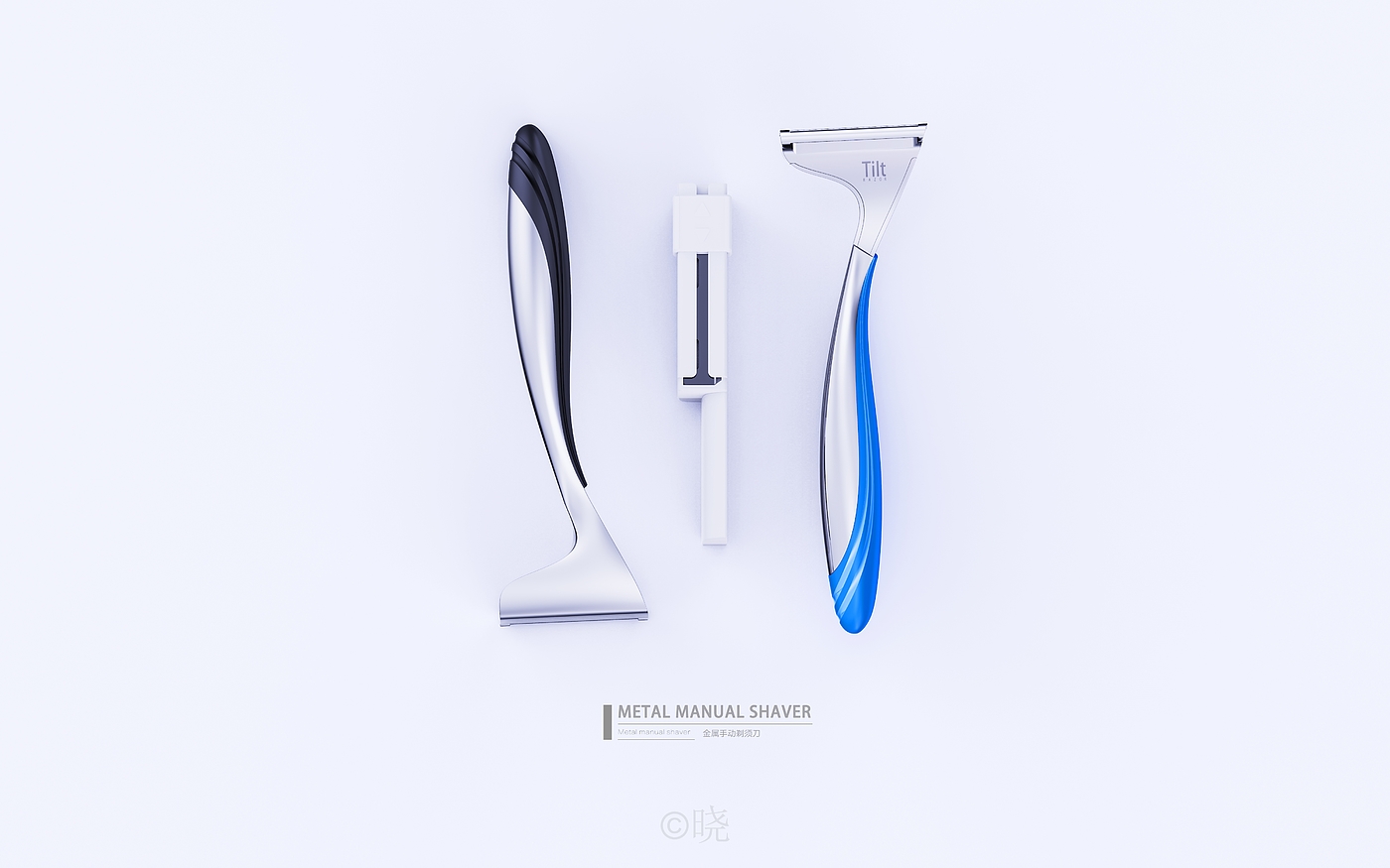 razor，