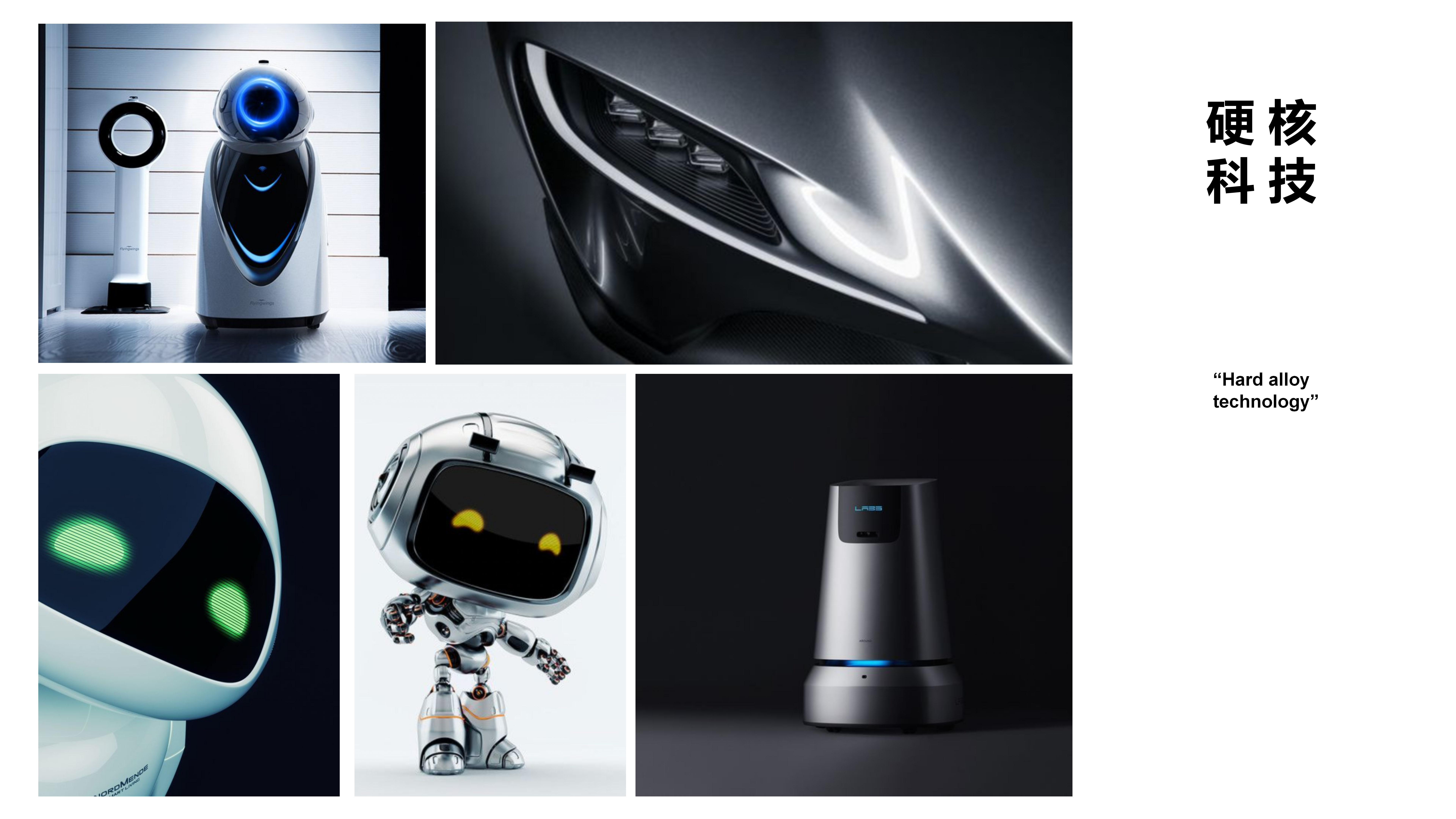 Driverless，automobile，Parking machine，Special vehicle，Electric vehicle，Intelligent hardware，if，bus，