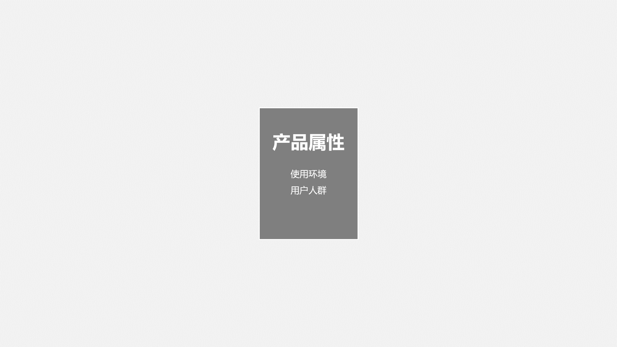 ozone，purifier，Ozone generator，sterilization，disinfect，Purified air，