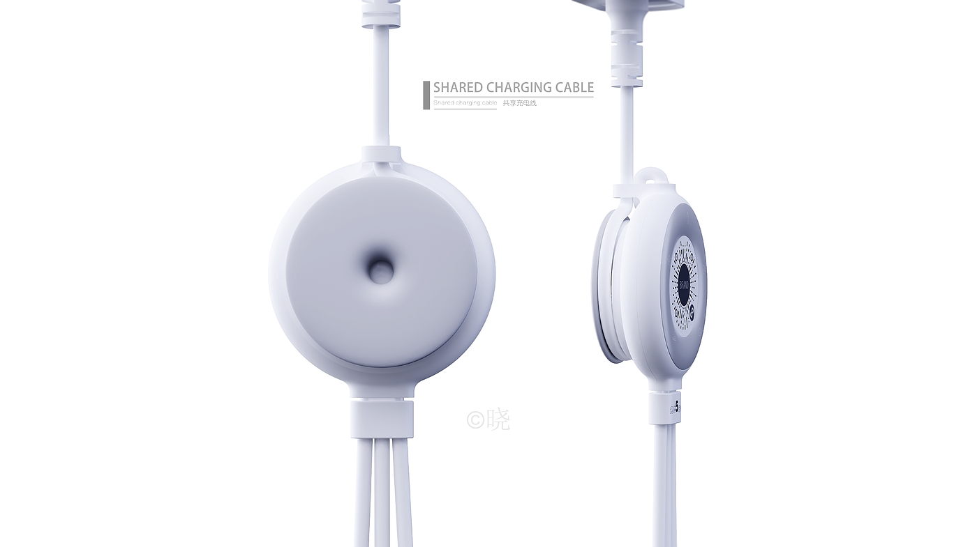 Charging line，