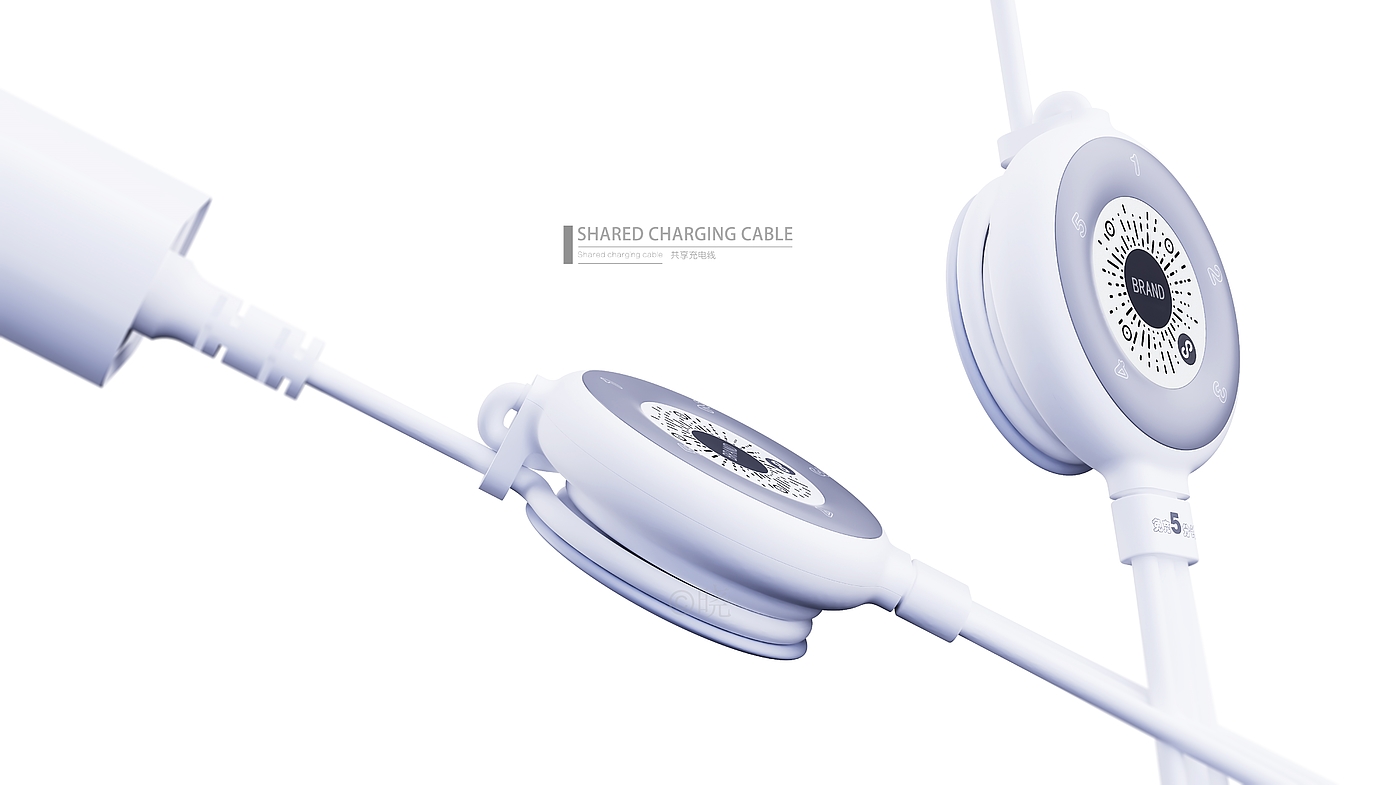 Charging line，