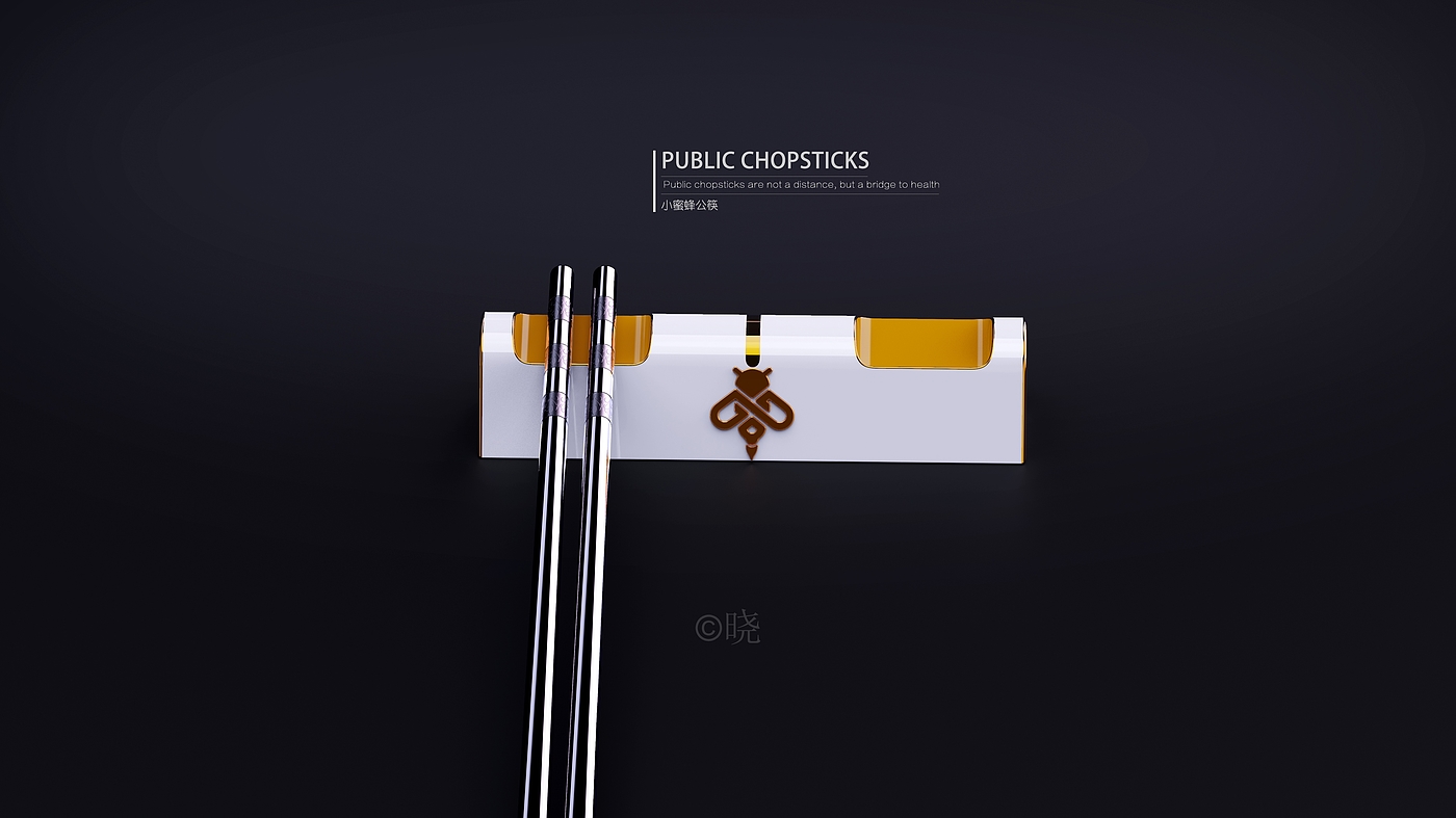 serving chopsticks，