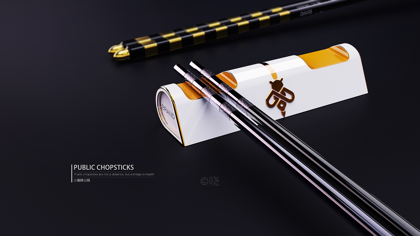 serving chopsticks，