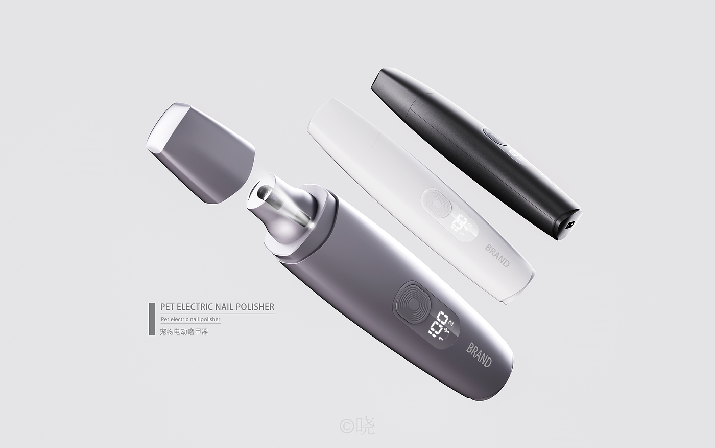 Pet nail，