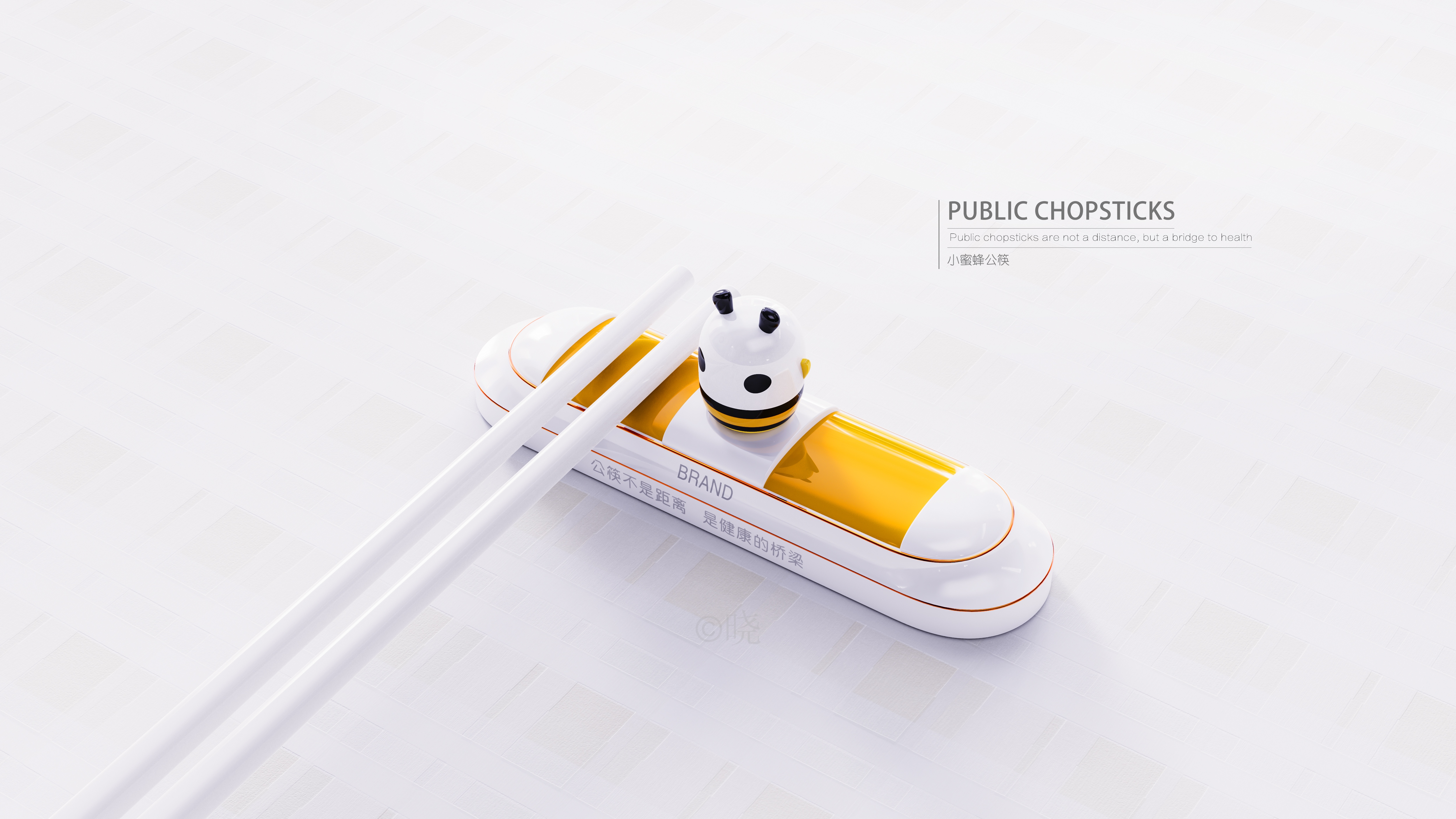 serving chopsticks，