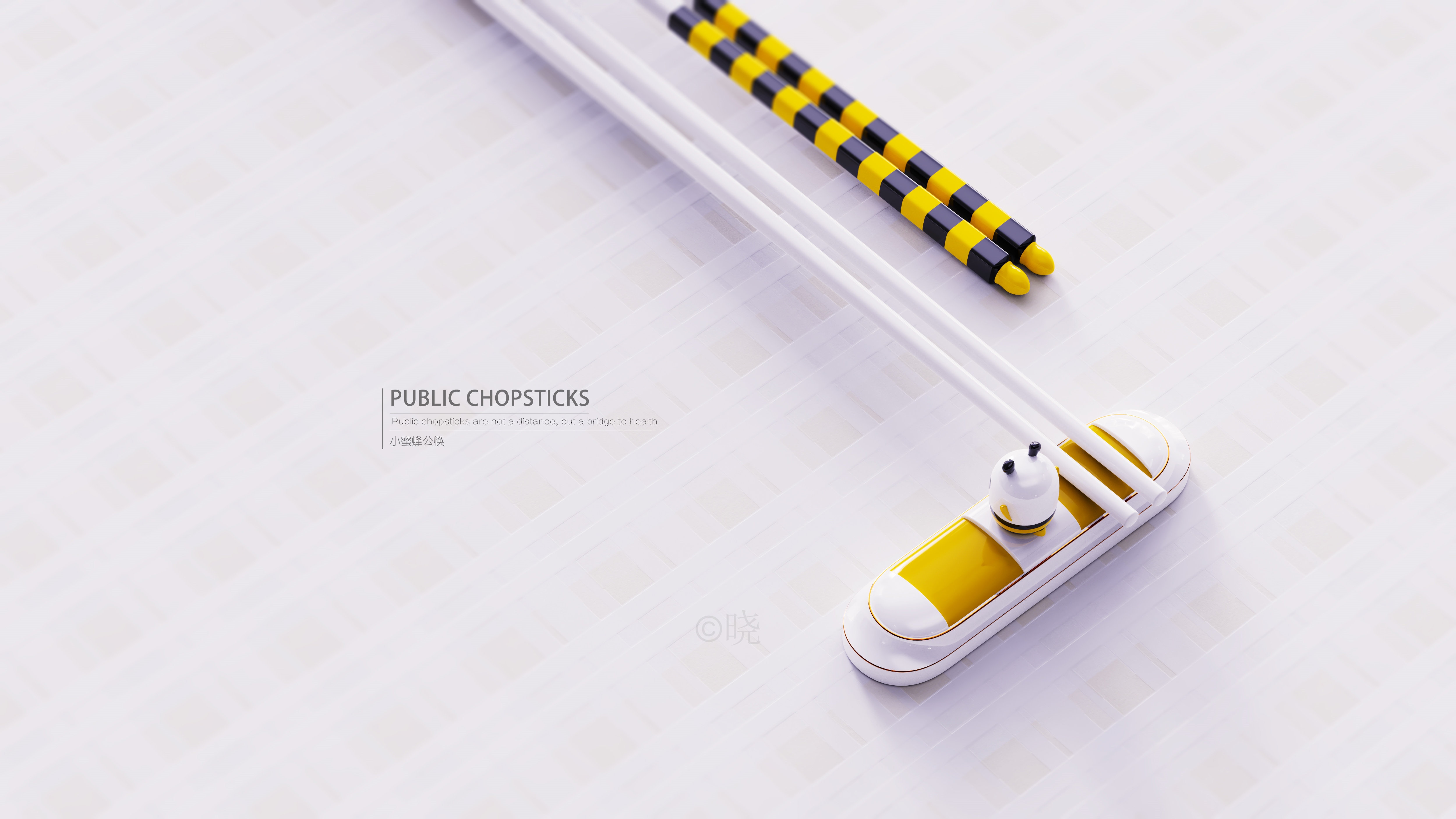 serving chopsticks，