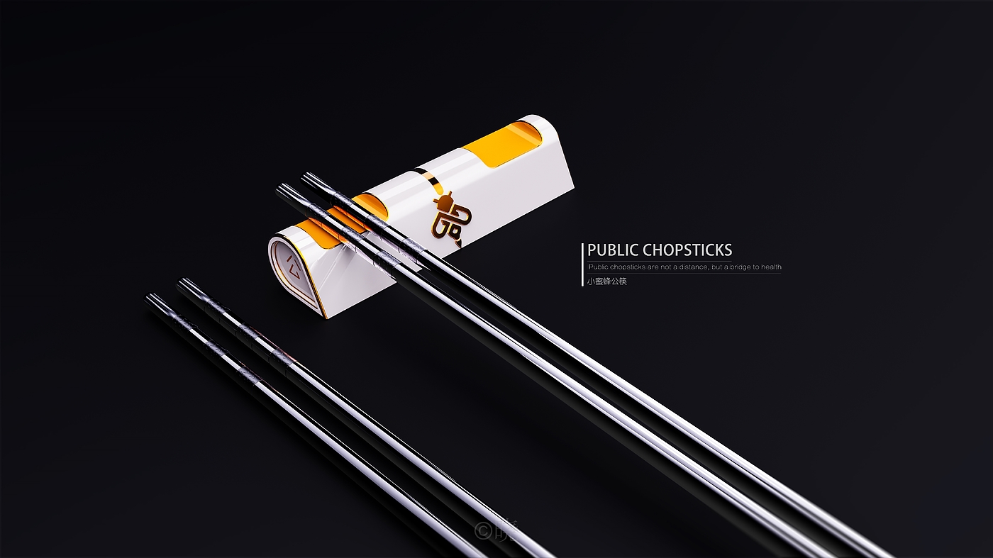 serving chopsticks，