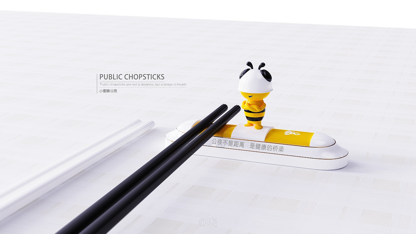 serving chopsticks，