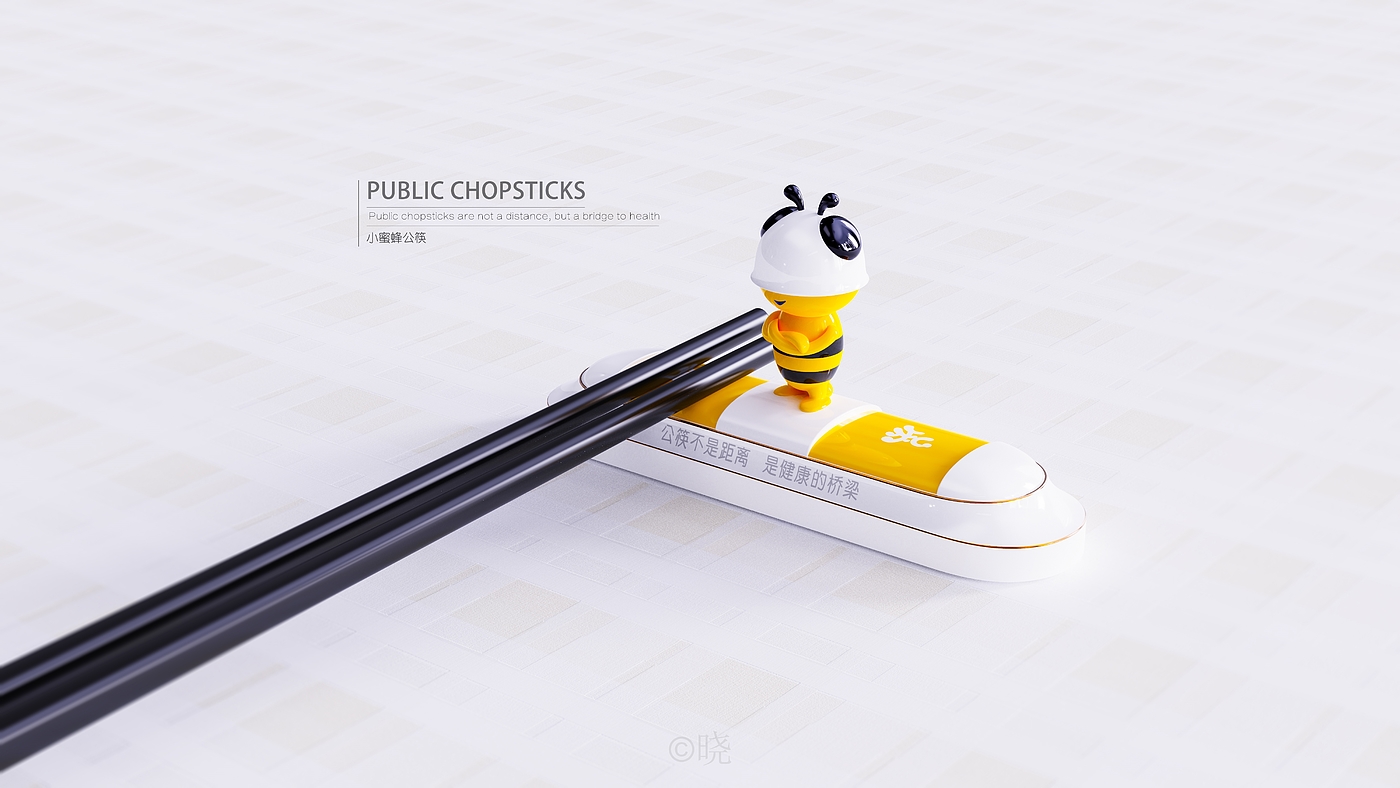 serving chopsticks，