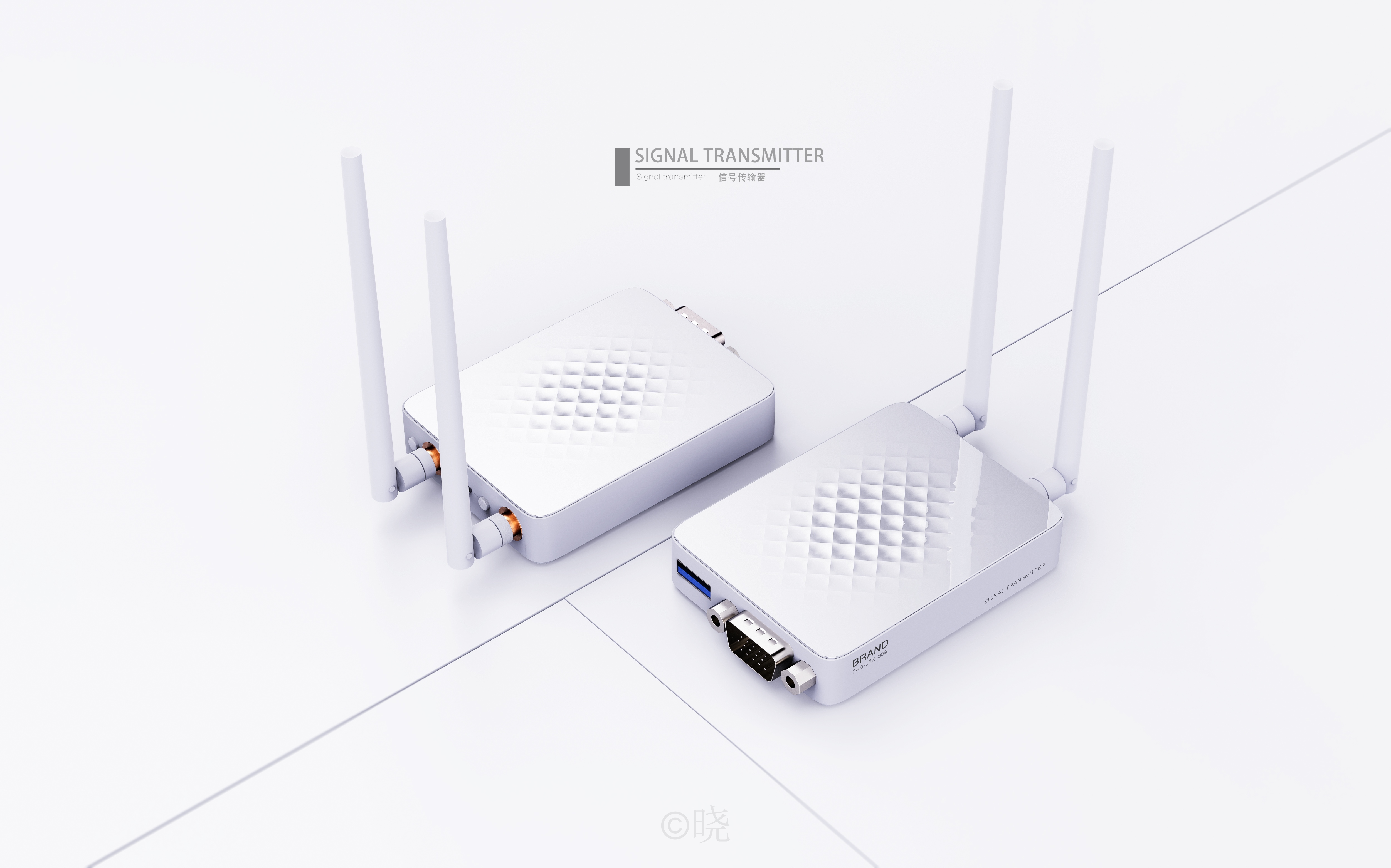 Signal transmitter，