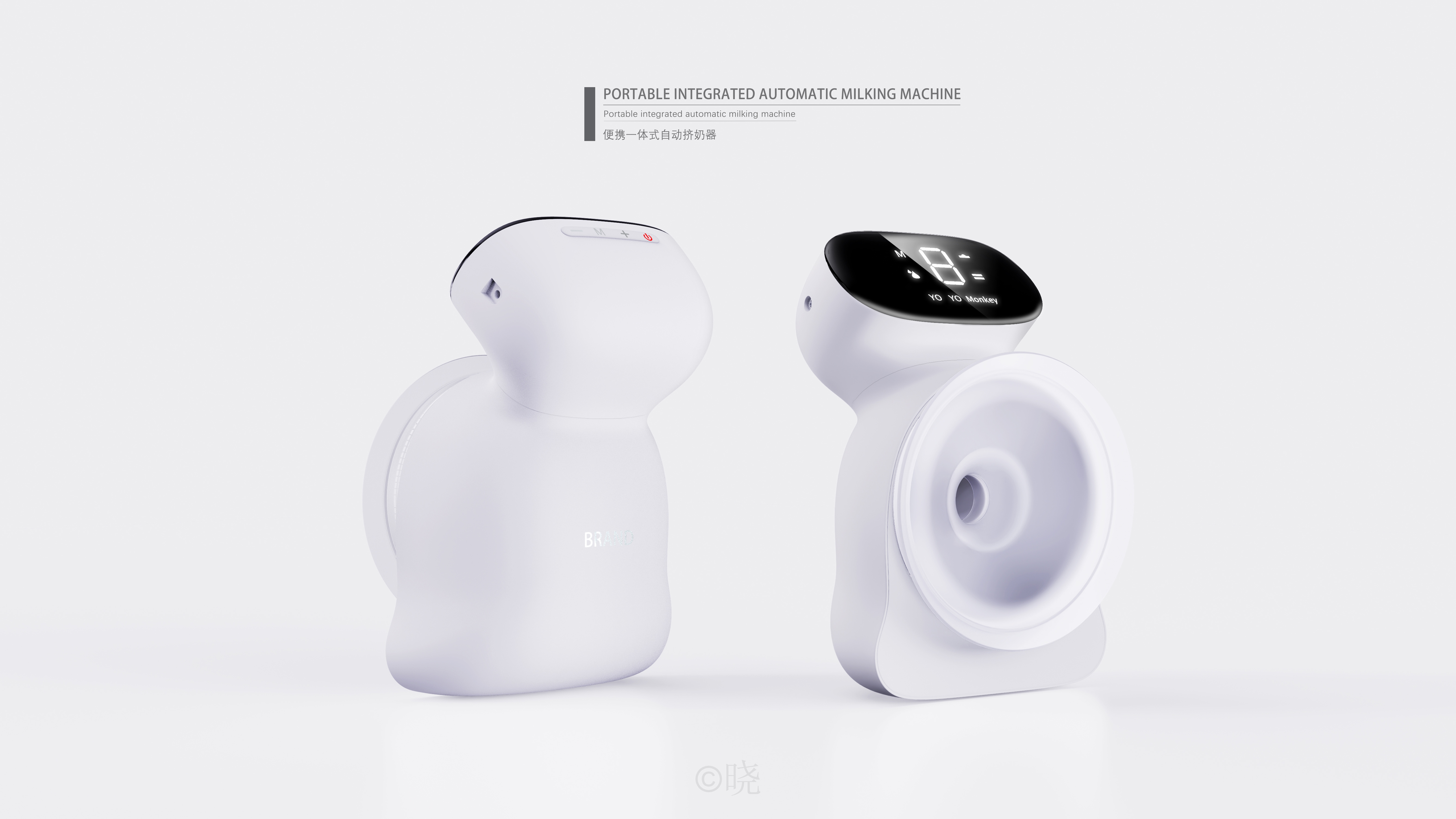 Breast pump，