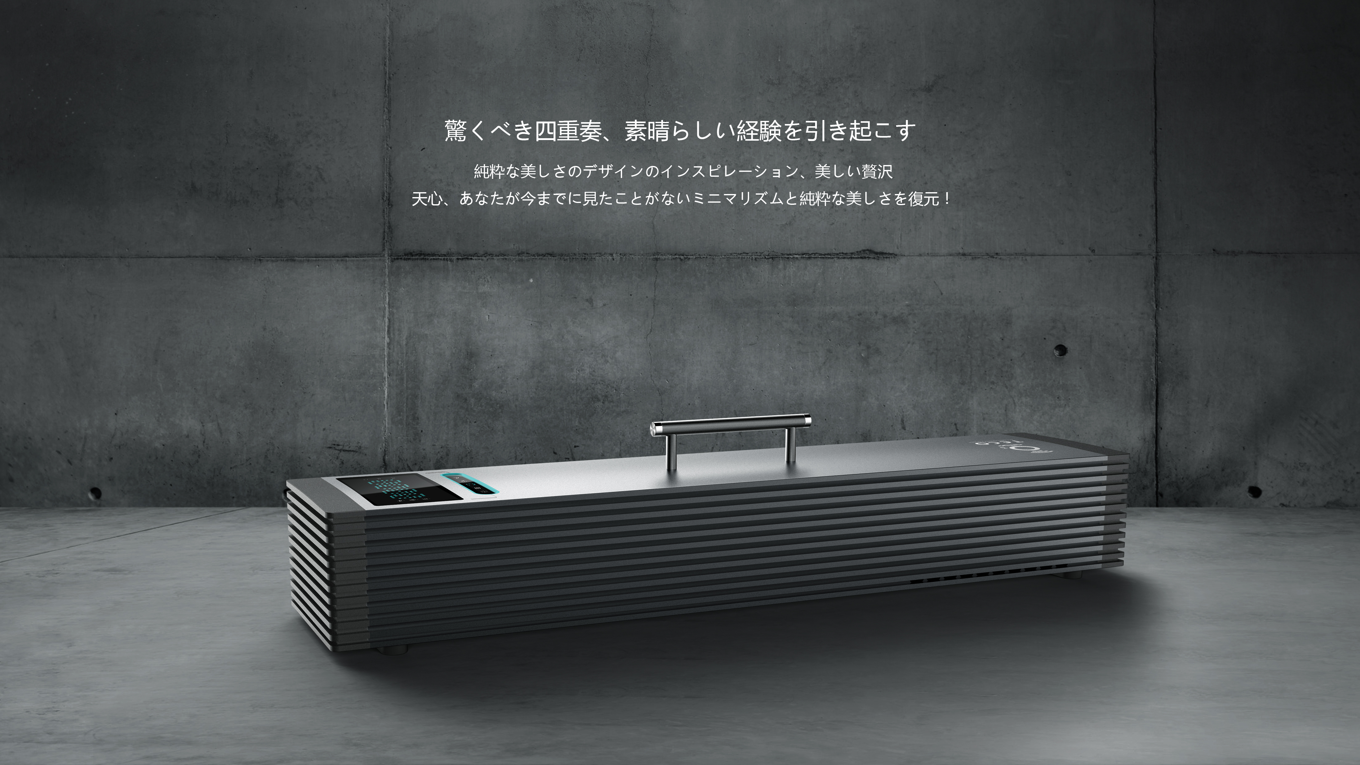 ozone，purifier，Ozone generator，sterilization，disinfect，Purified air，