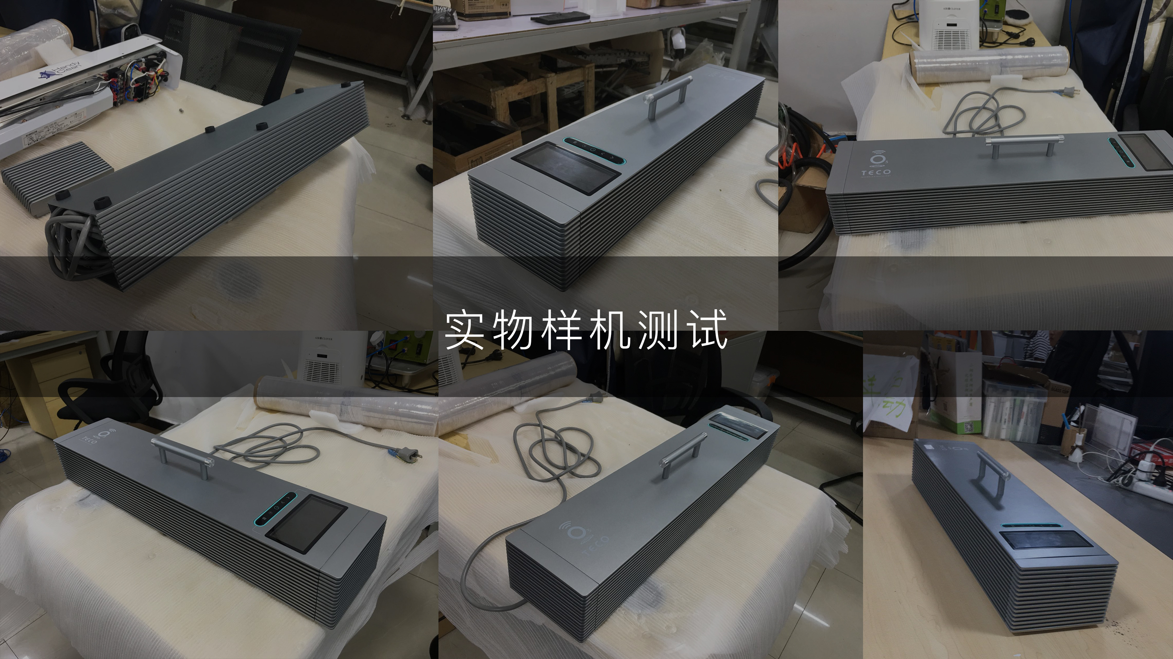 ozone，purifier，Ozone generator，sterilization，disinfect，Purified air，