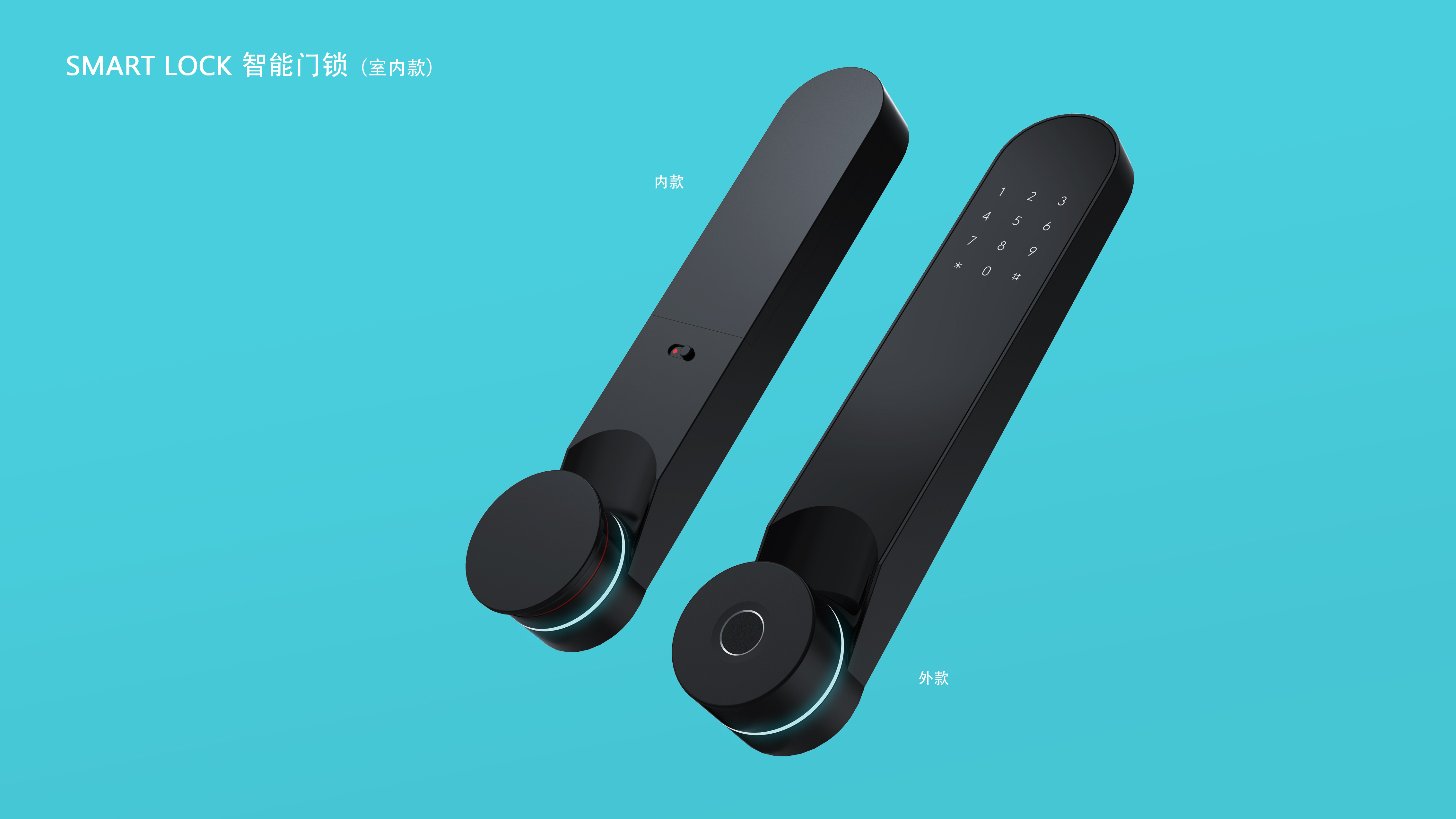 Fingerprint lock，Intelligent door lock，