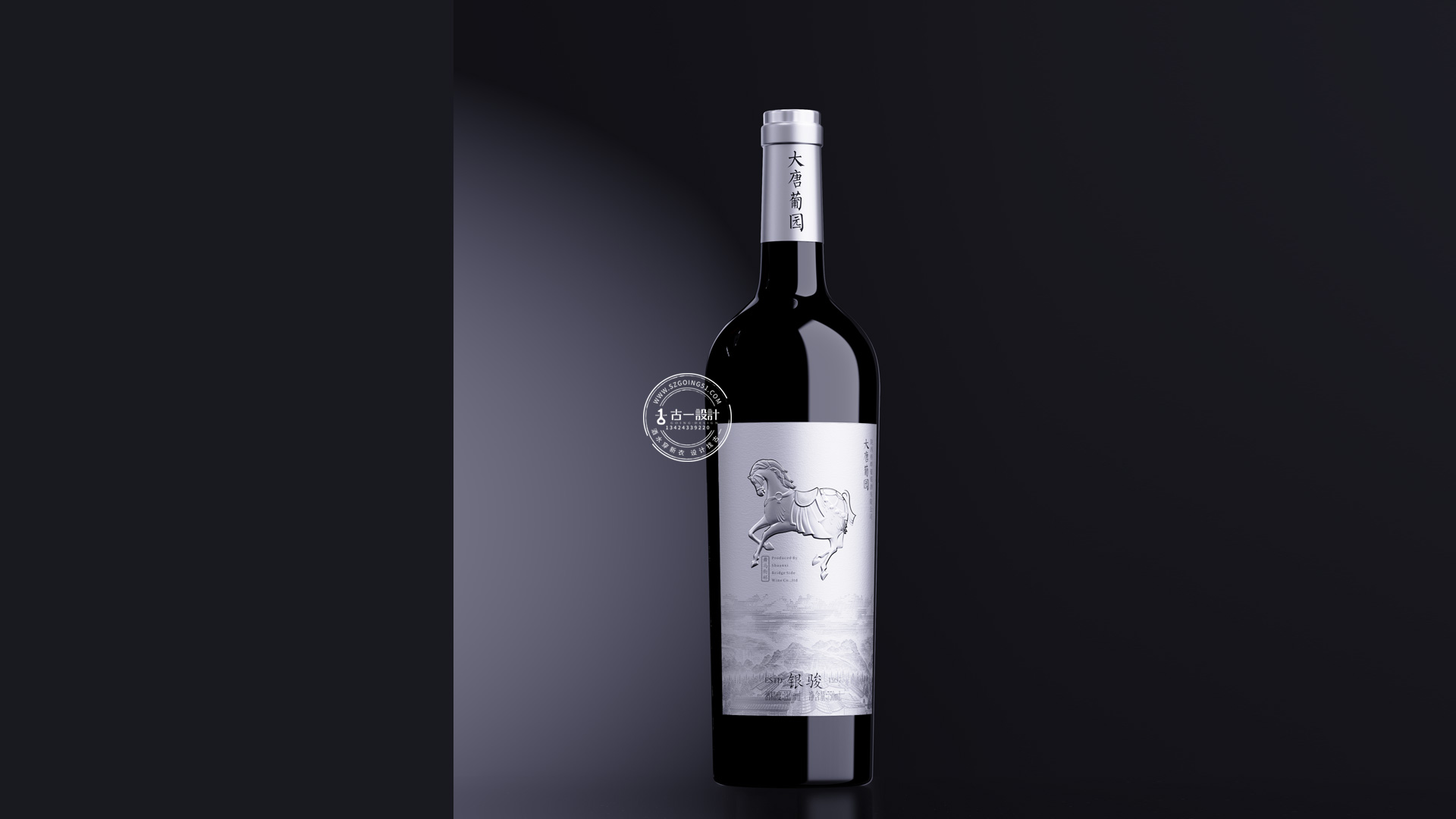 Gu Yi design，Red wine packaging design，Packaging Design of Red Wine Gift Box，Red wine label design，