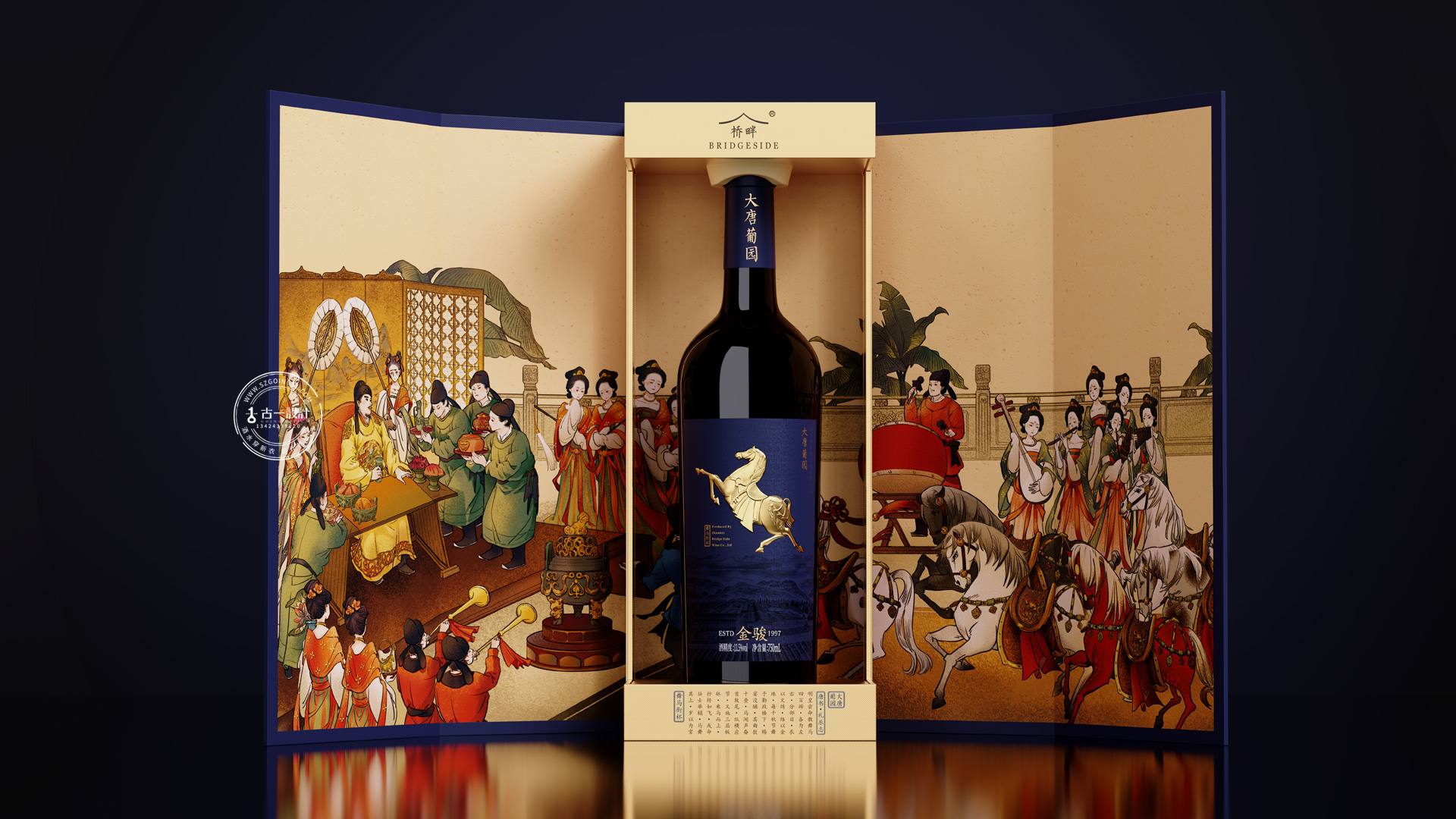 Gu Yi design，Red wine packaging design，Packaging Design of Red Wine Gift Box，Red wine label design，