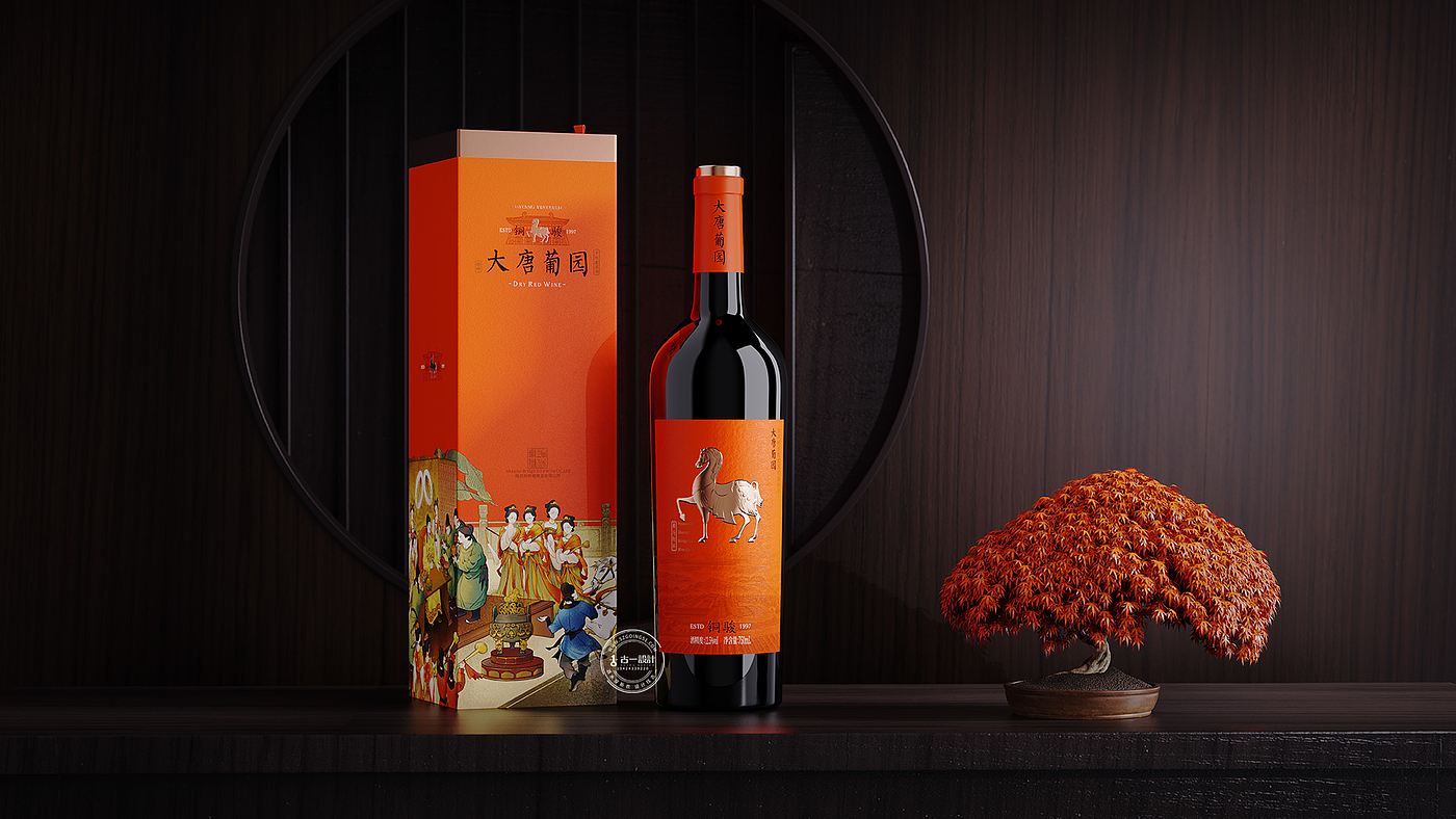 Gu Yi design，Red wine packaging design，Packaging Design of Red Wine Gift Box，Red wine label design，