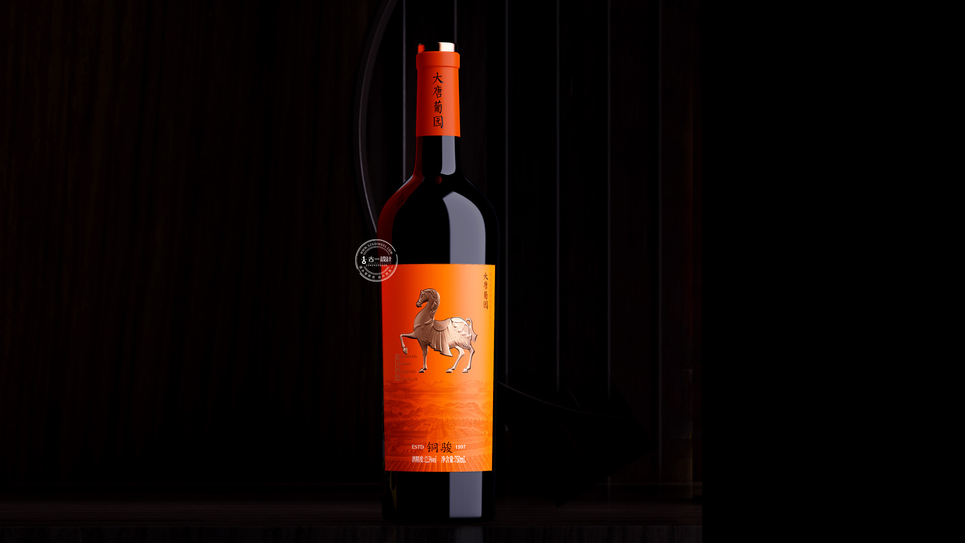 Gu Yi design，Red wine packaging design，Packaging Design of Red Wine Gift Box，Red wine label design，