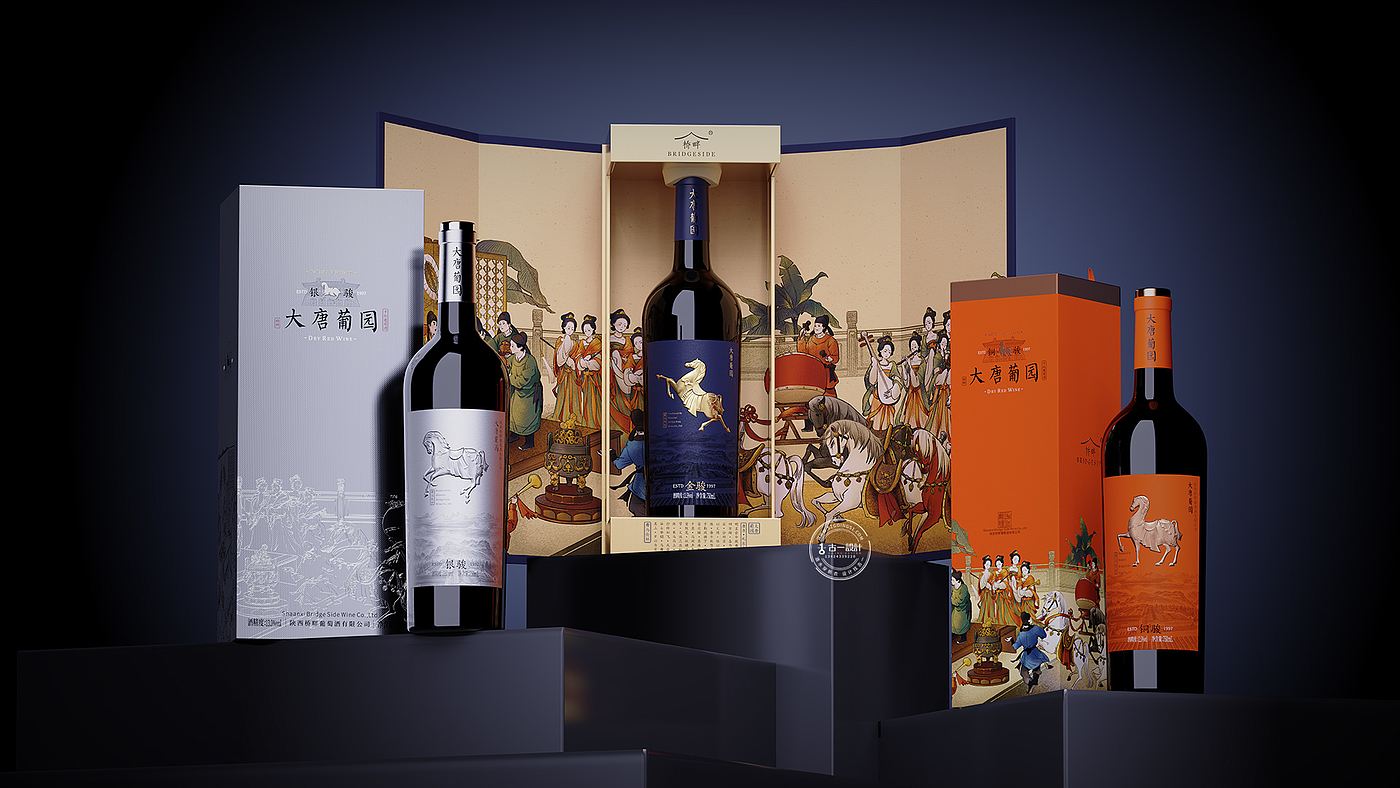 Gu Yi design，Red wine packaging design，Packaging Design of Red Wine Gift Box，Red wine label design，