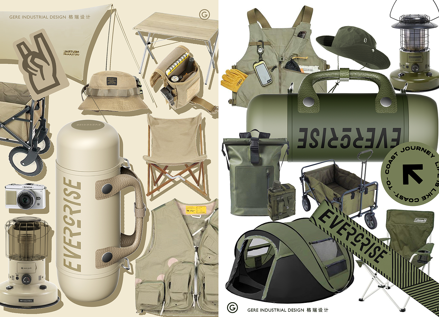 Grey design，gere，Thermal insulation kettle，vacuum cup，outdoors，Fashion trend，camping，