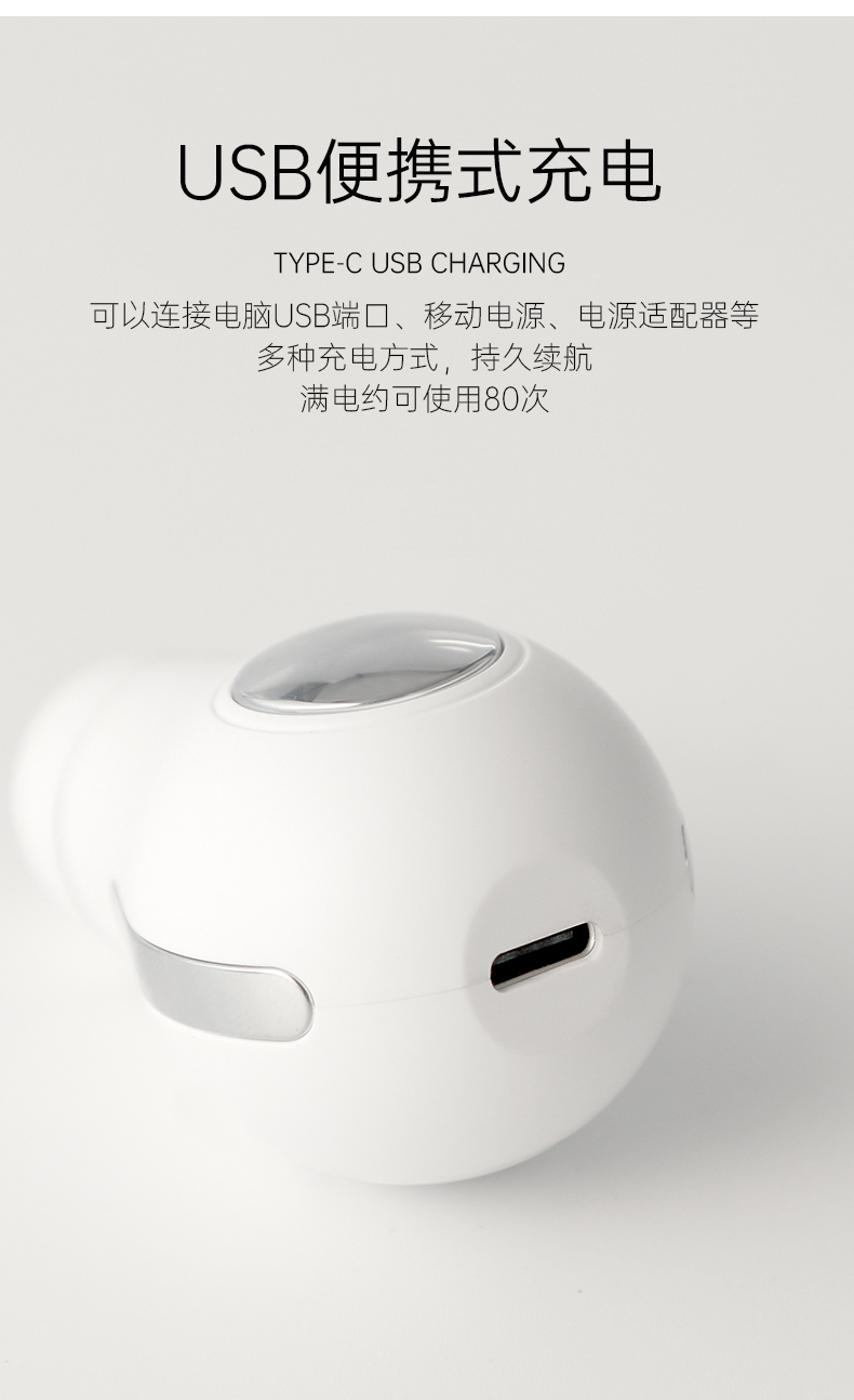 Foreign Trade Explosions, Black Technology，