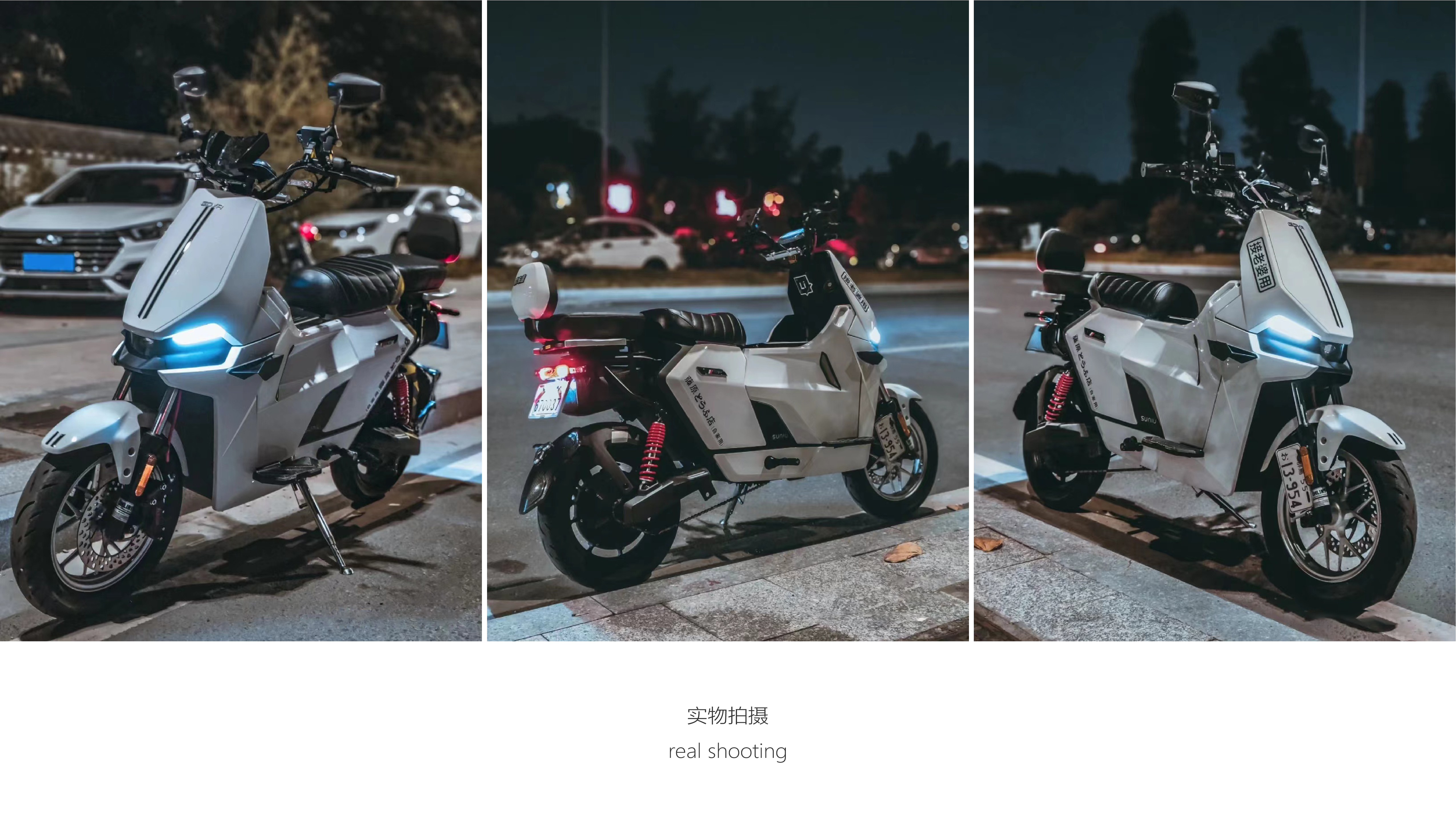 Electric vehicle，Scooter，Tail box，Storage，center box，Calf，Number nine，Speed cow，