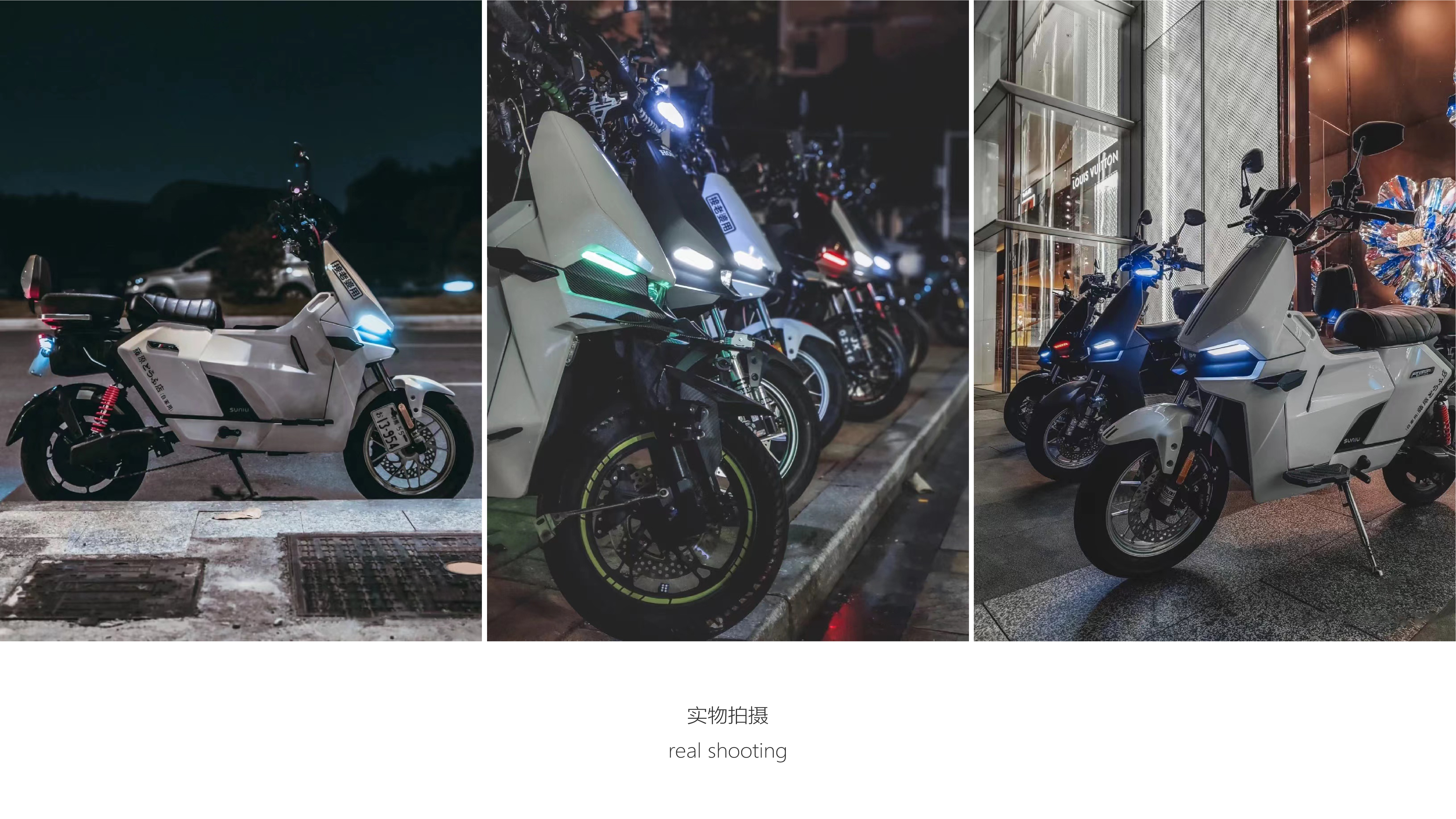 Electric vehicle，Scooter，Tail box，Storage，center box，Calf，Number nine，Speed cow，