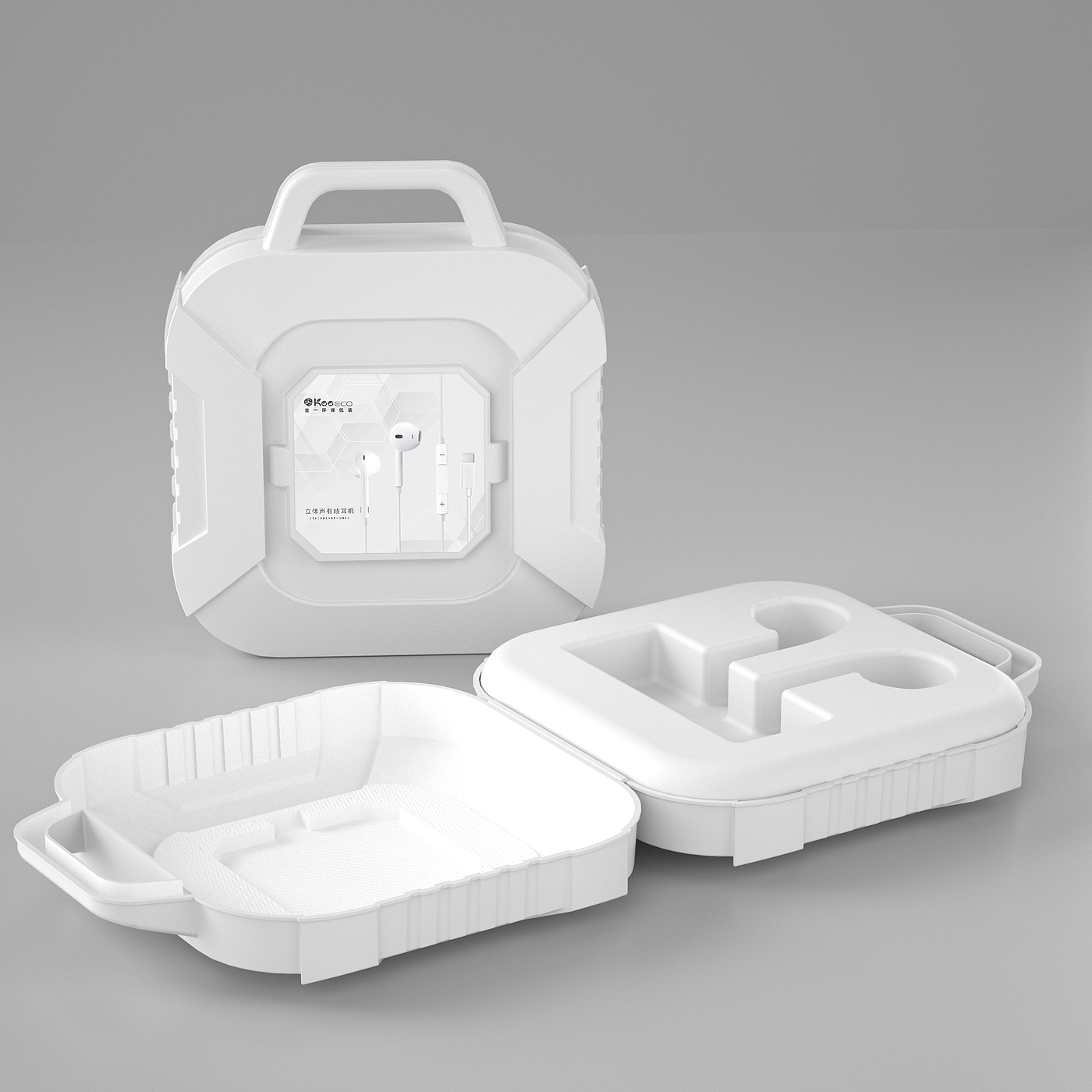 Earphone packaging，3C Packaging Design，
